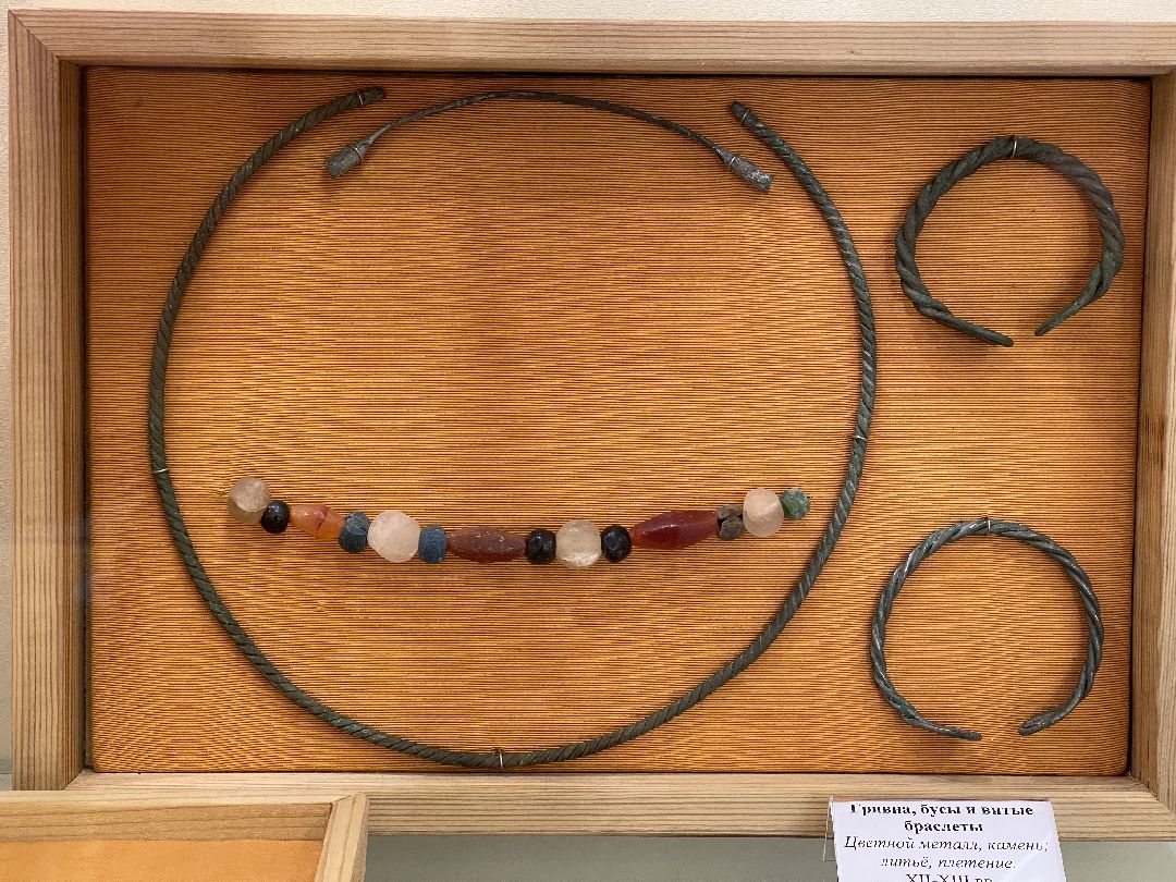 Краеведение, история, музей, археология, наука, экскурсия, лекция, Одинцово