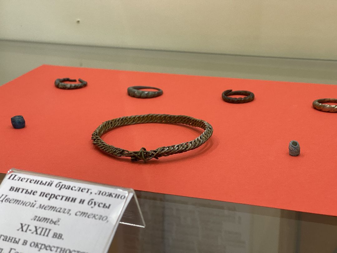 Краеведение, история, музей, археология, наука, экскурсия, лекция, Одинцово