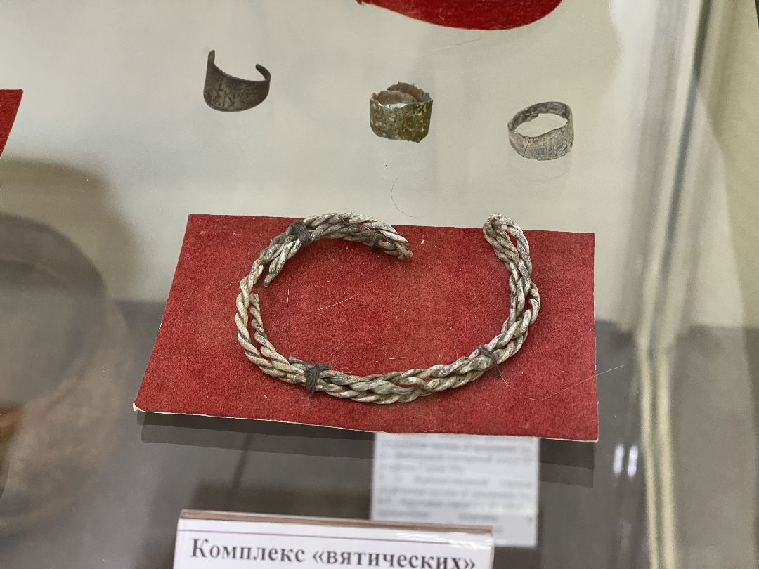 Краеведение, история, музей, археология, наука, экскурсия, лекция, Одинцово