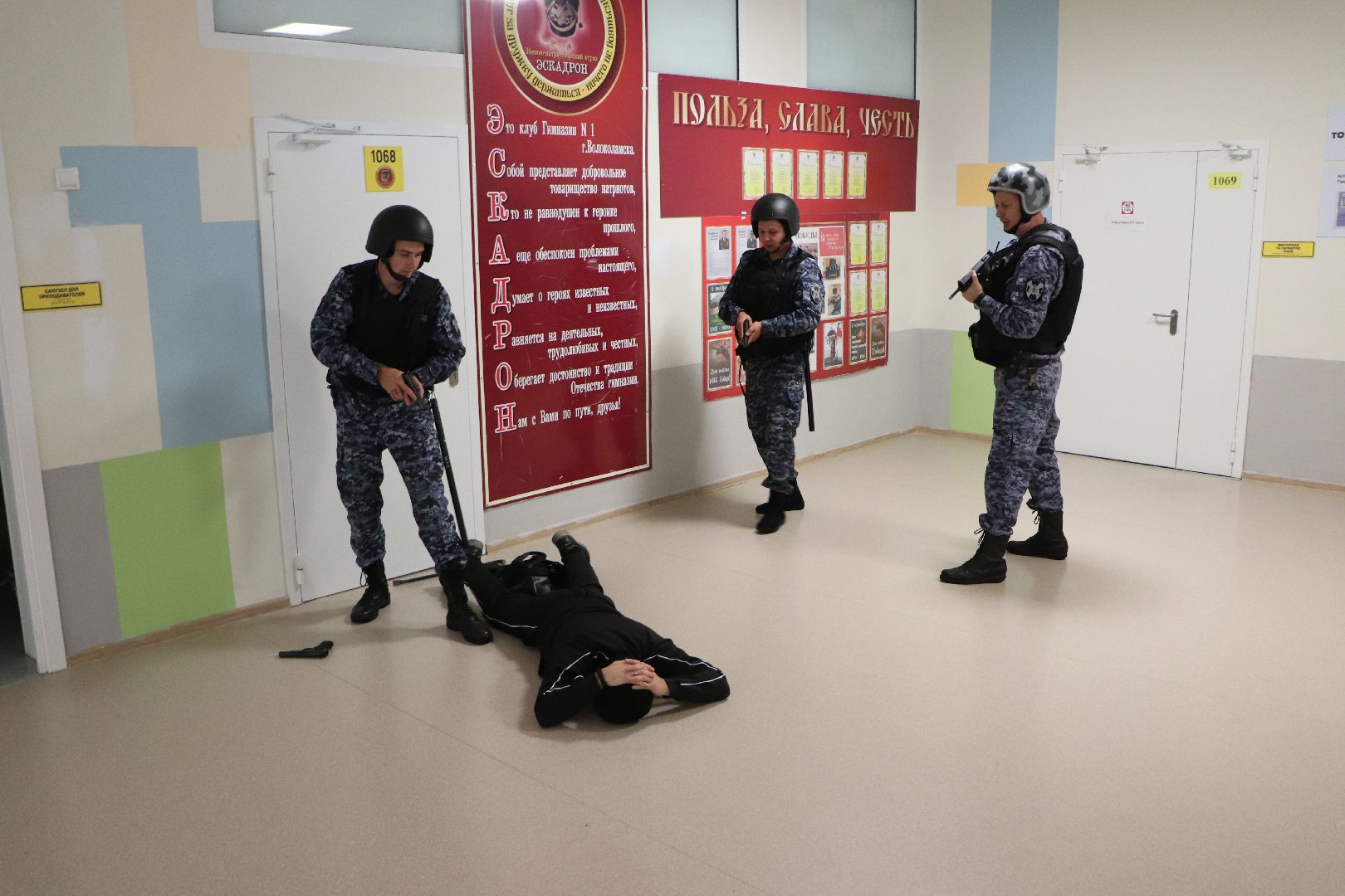 Волоколамск, учения, Гимназия №1