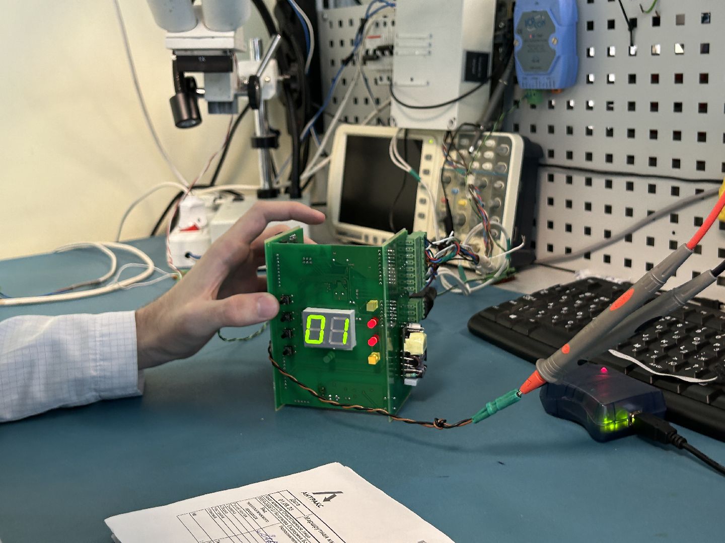 экономика, импортозамещение, оборудование, Фрязино