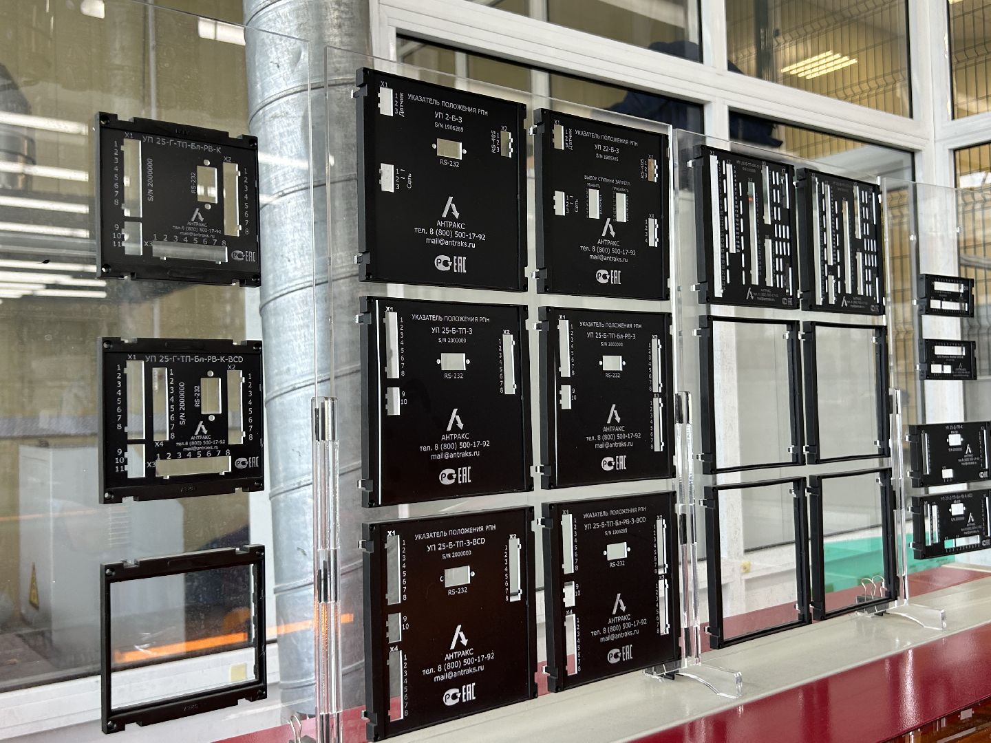 экономика, импортозамещение, оборудование, Фрязино