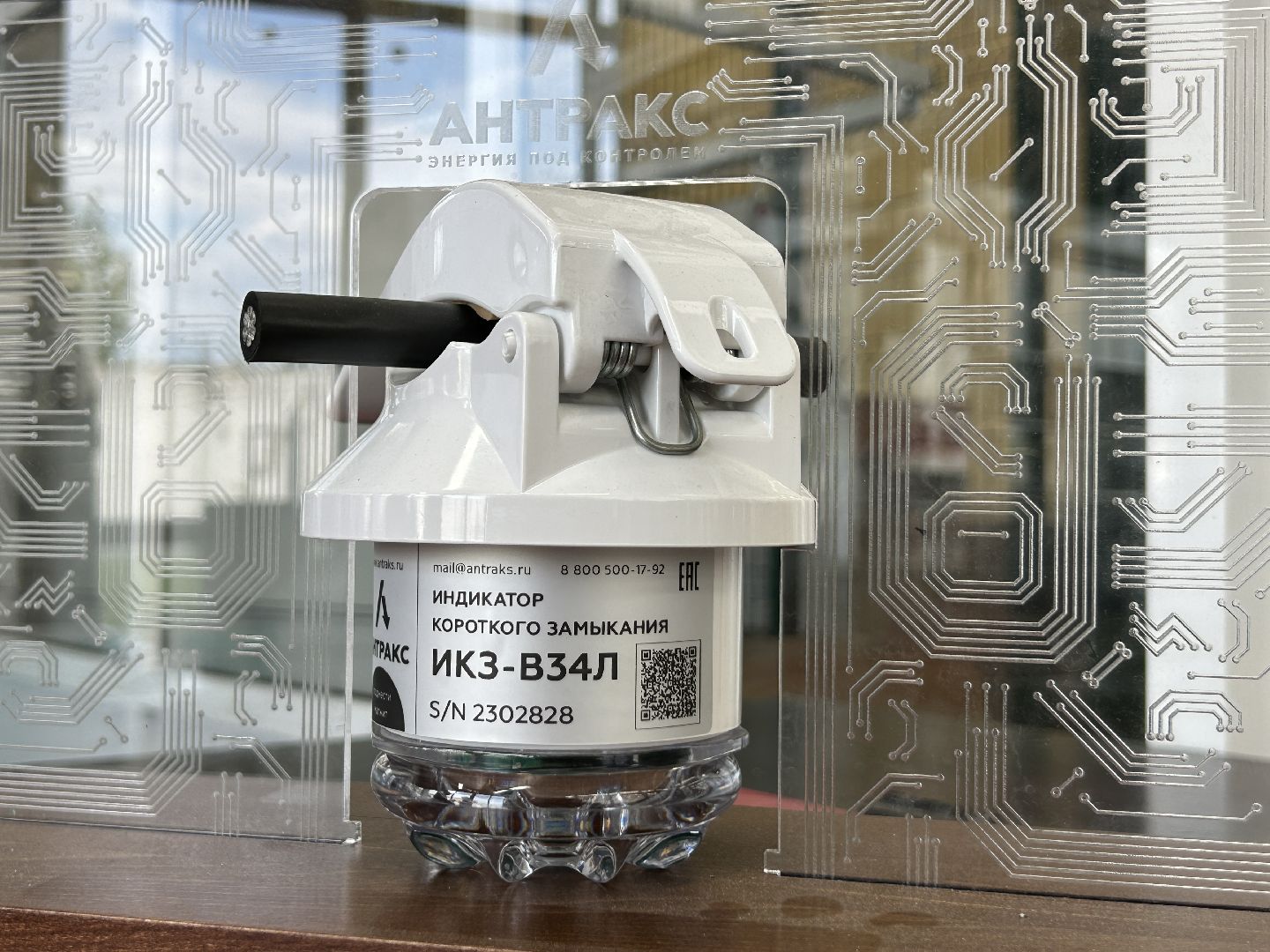 экономика, импортозамещение, оборудование, Фрязино