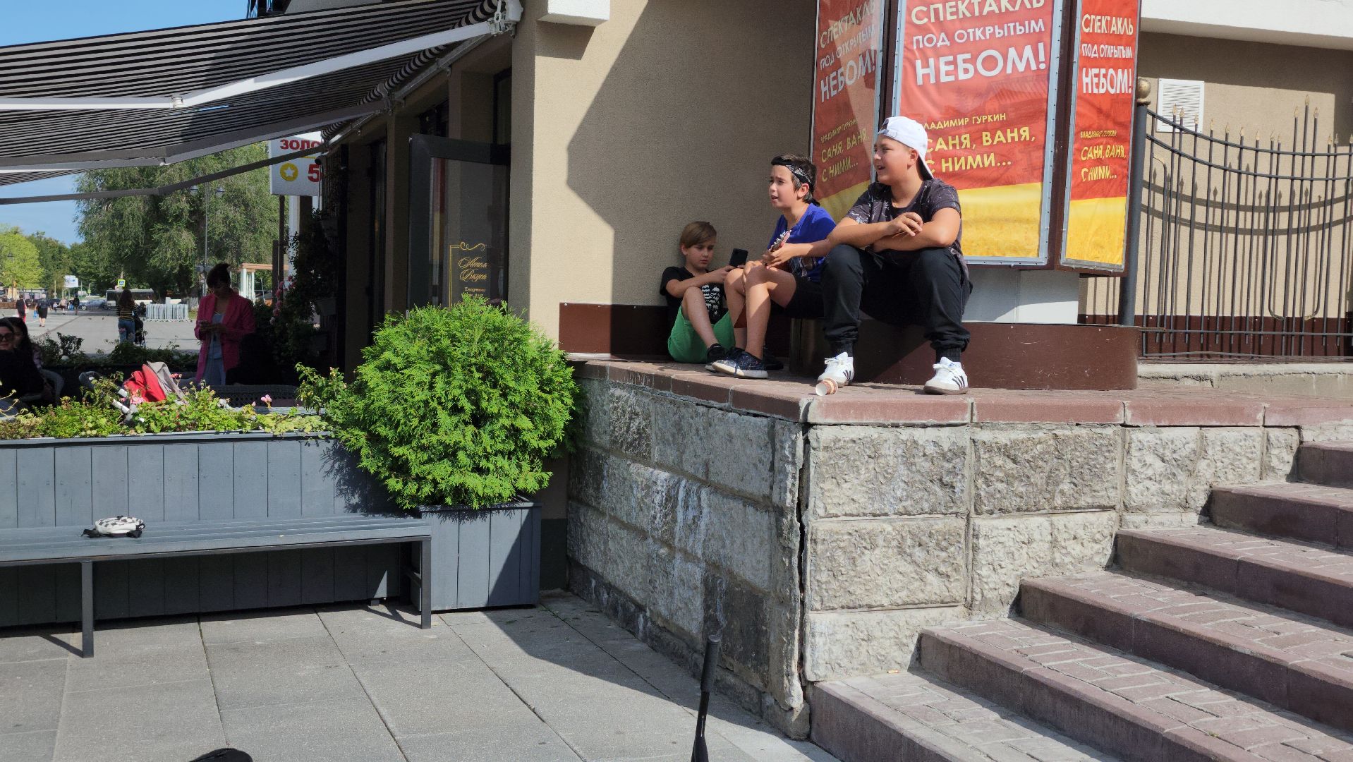 Уличные музыканты, балалаечник, Цой, Ногинск, Богородский городской округ