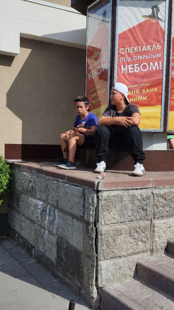 Уличные музыканты, балалаечник, Цой, Ногинск, Богородский городской округ