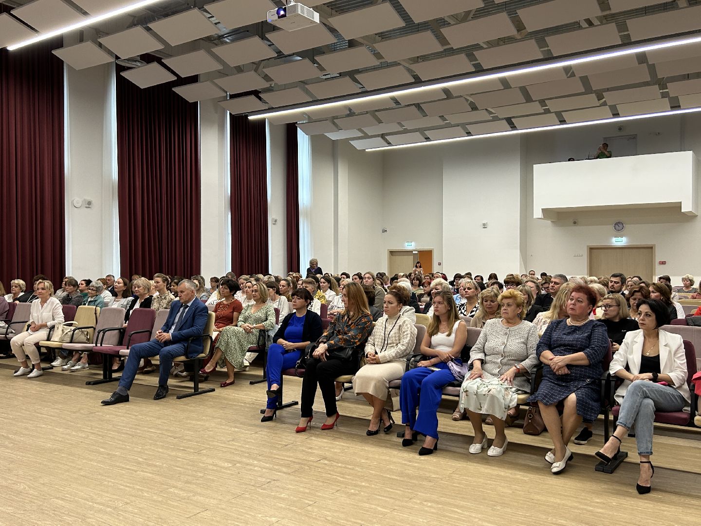 образование, школа, педагоги, Фрязино, конференция