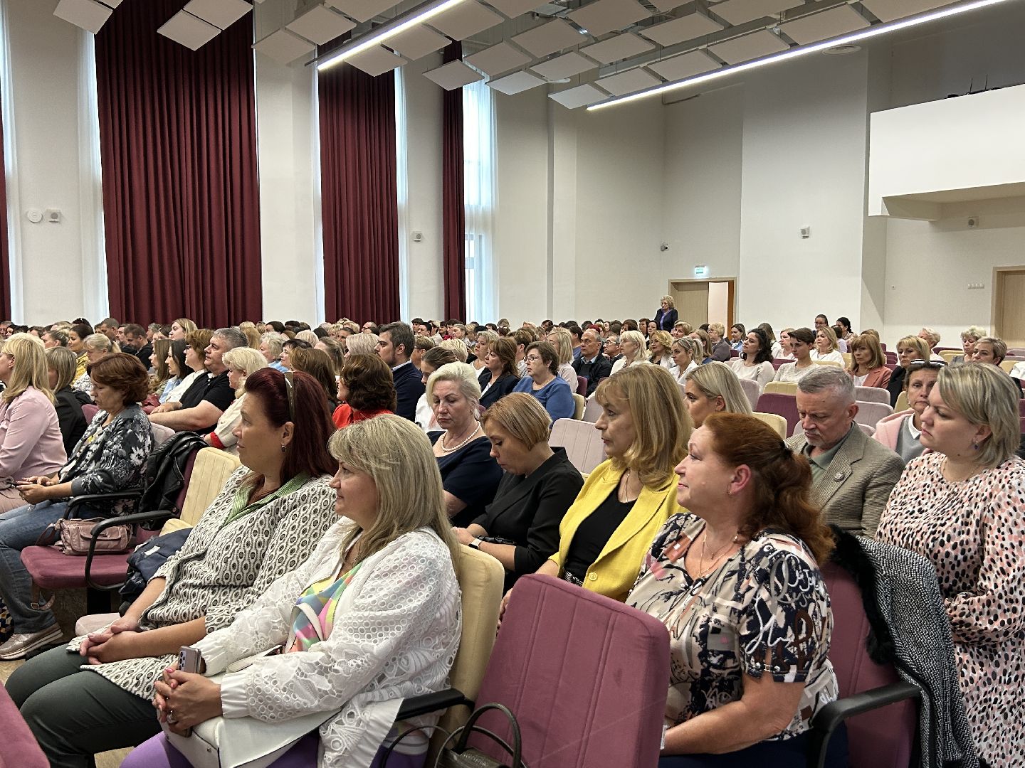 образование, школа, педагоги, Фрязино, конференция