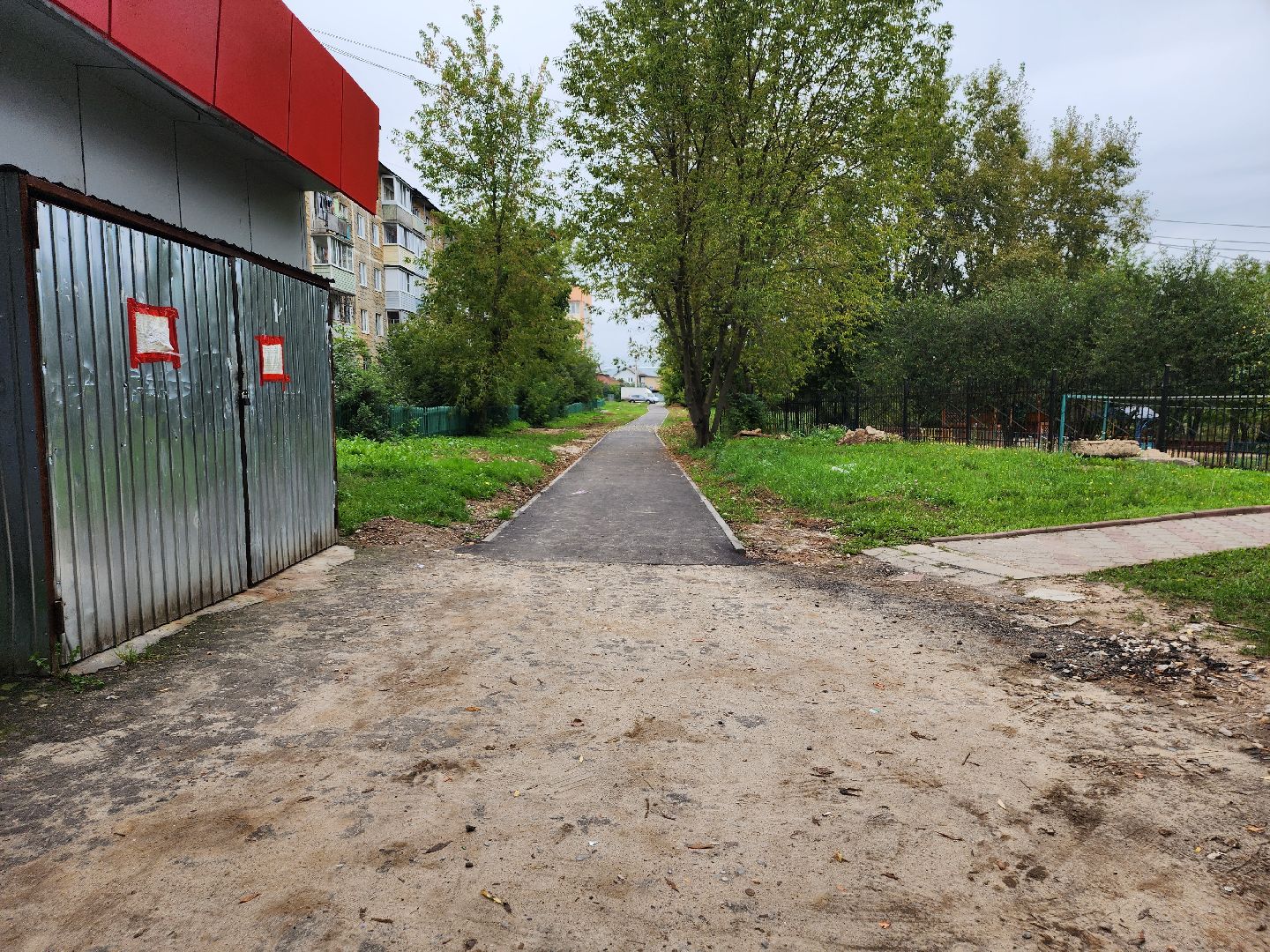 серпухов, народные тропы, благоустройство, улица советская, благоустройство дорог, двор асфальт,