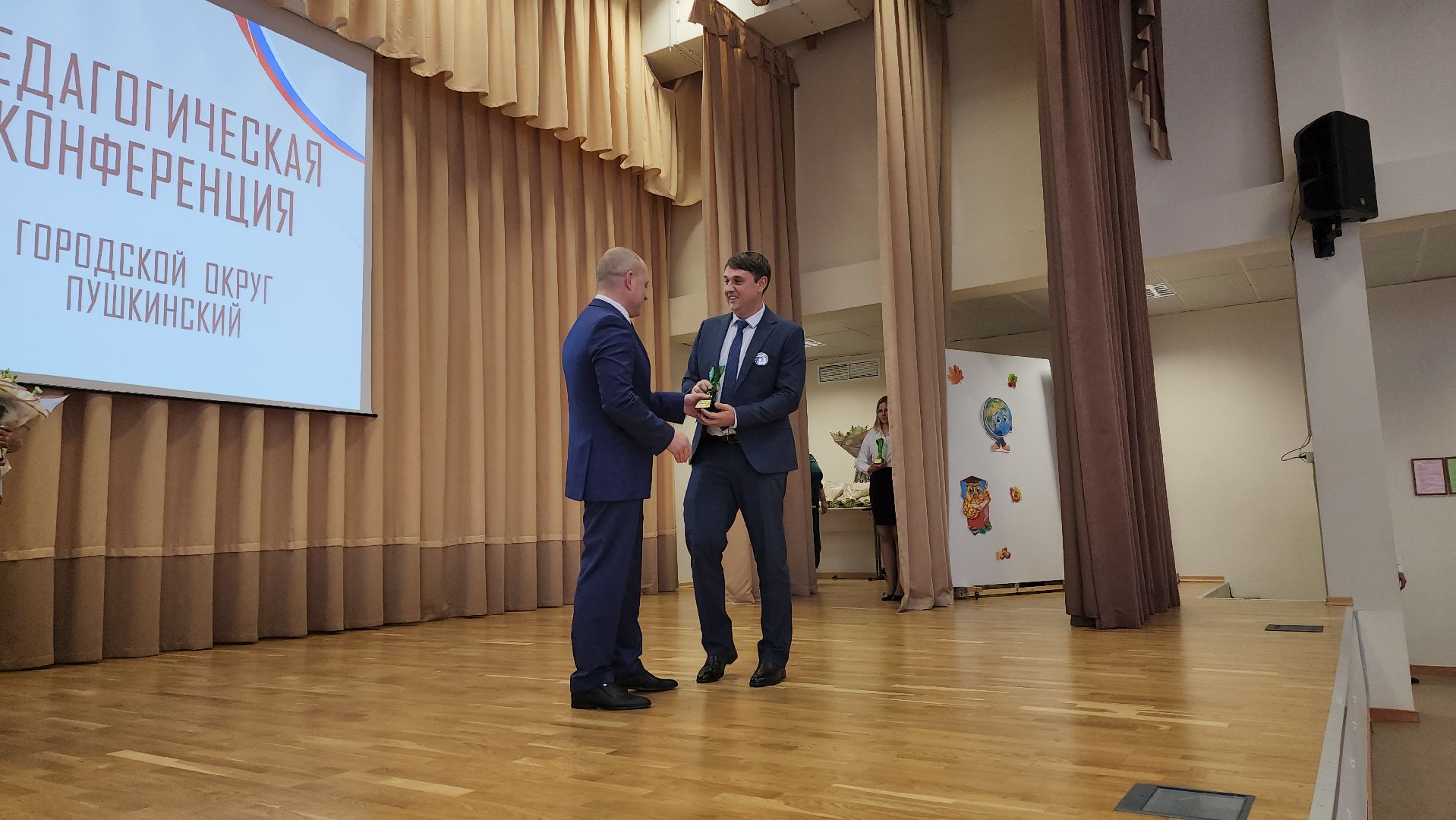 Пушкино, образование, дети, общество