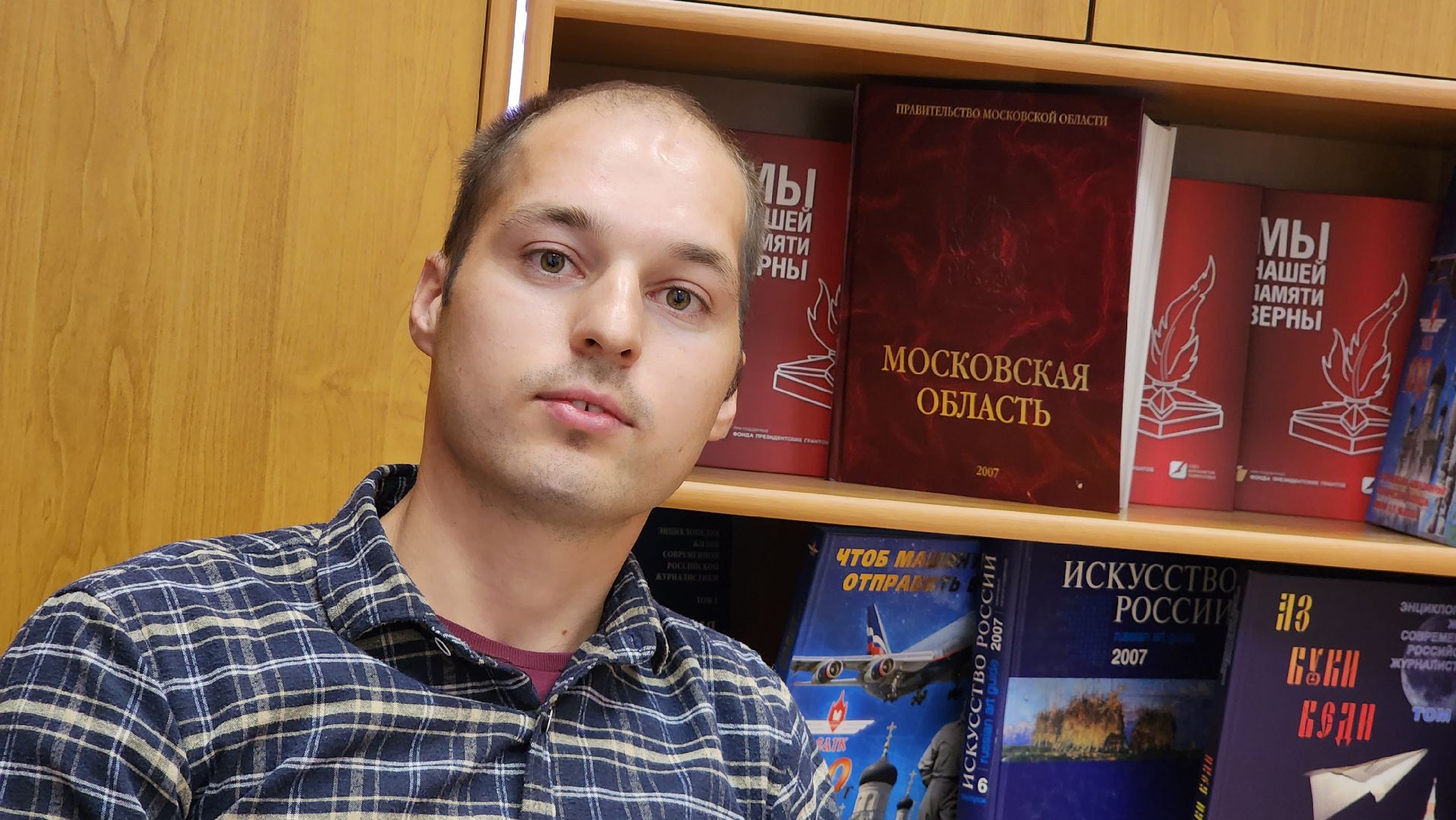 Егорьевск, тренер, мотивация, история человека