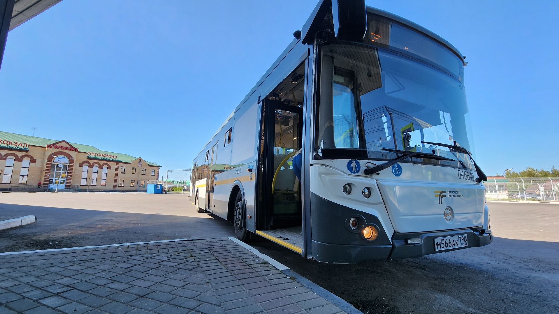 Егорьевск, расписание, МЦД, электричка, автобус, транспорт