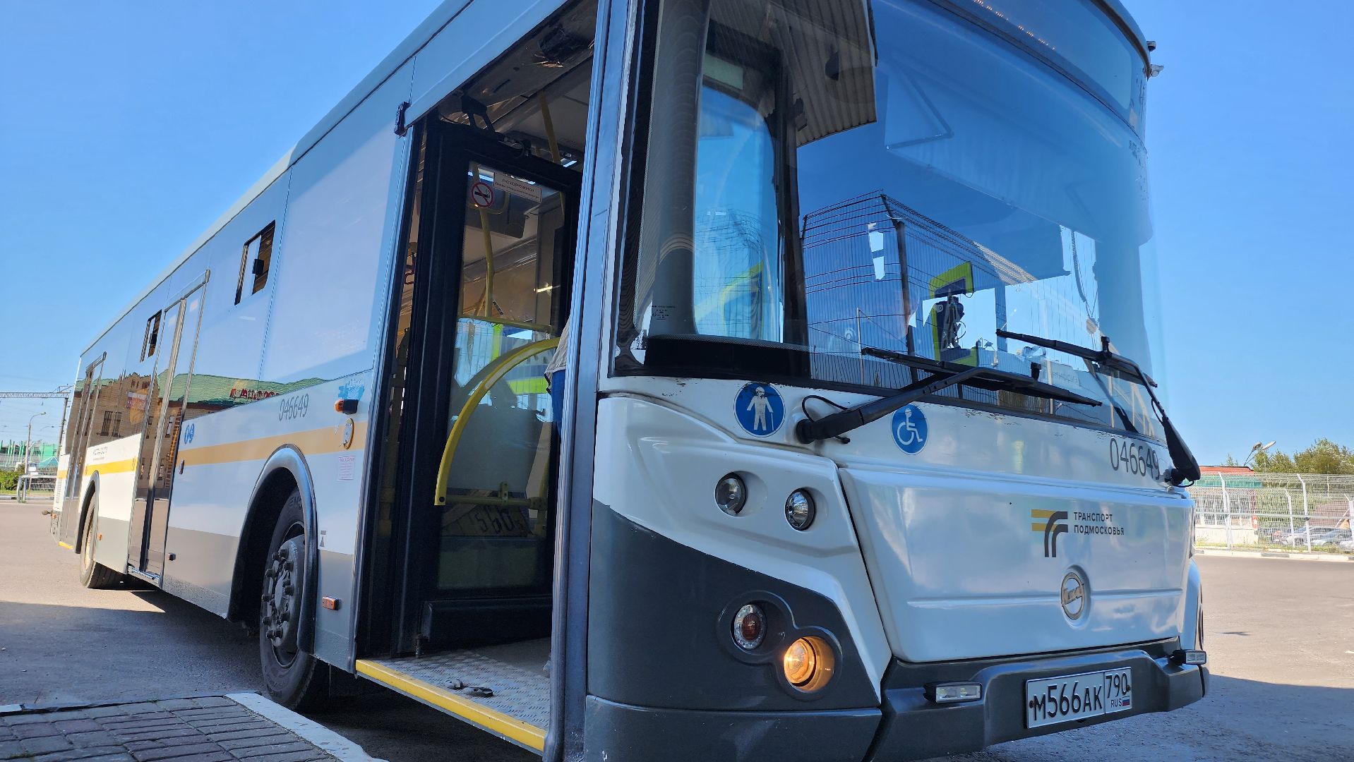 Егорьевск, расписание, МЦД, электричка, автобус, транспорт