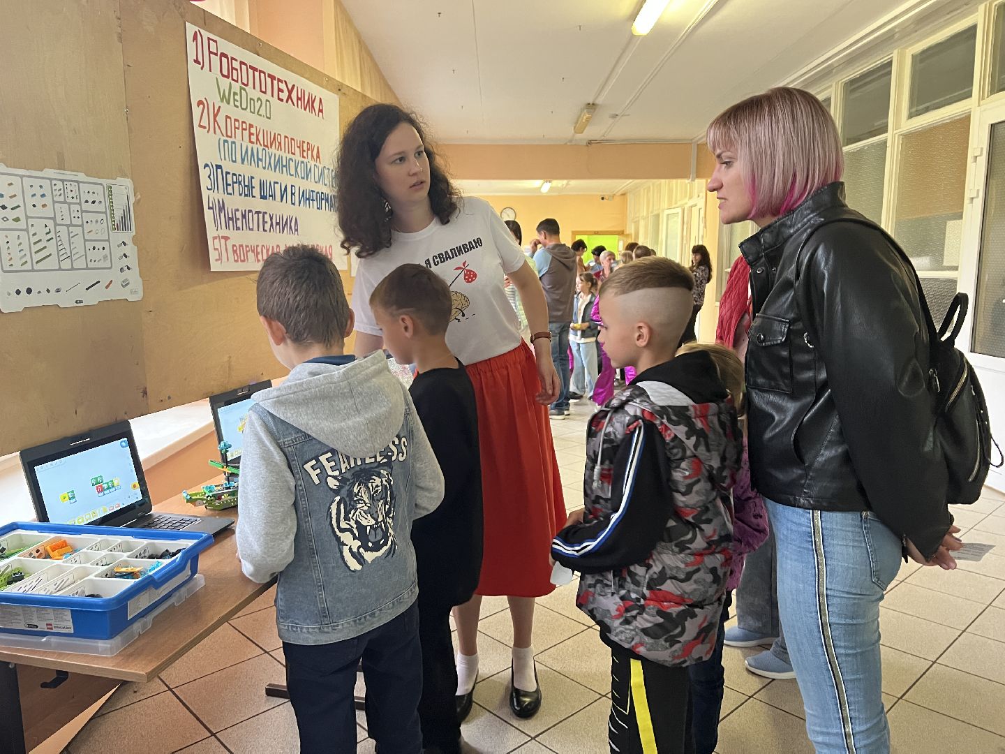 Химки, школа, дополнительное образование, образование