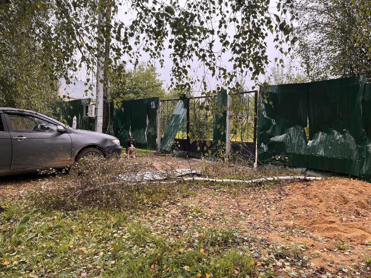 руза, рузский городской округ, происшествие, чп, бпла, беспилотник, подмосковье,