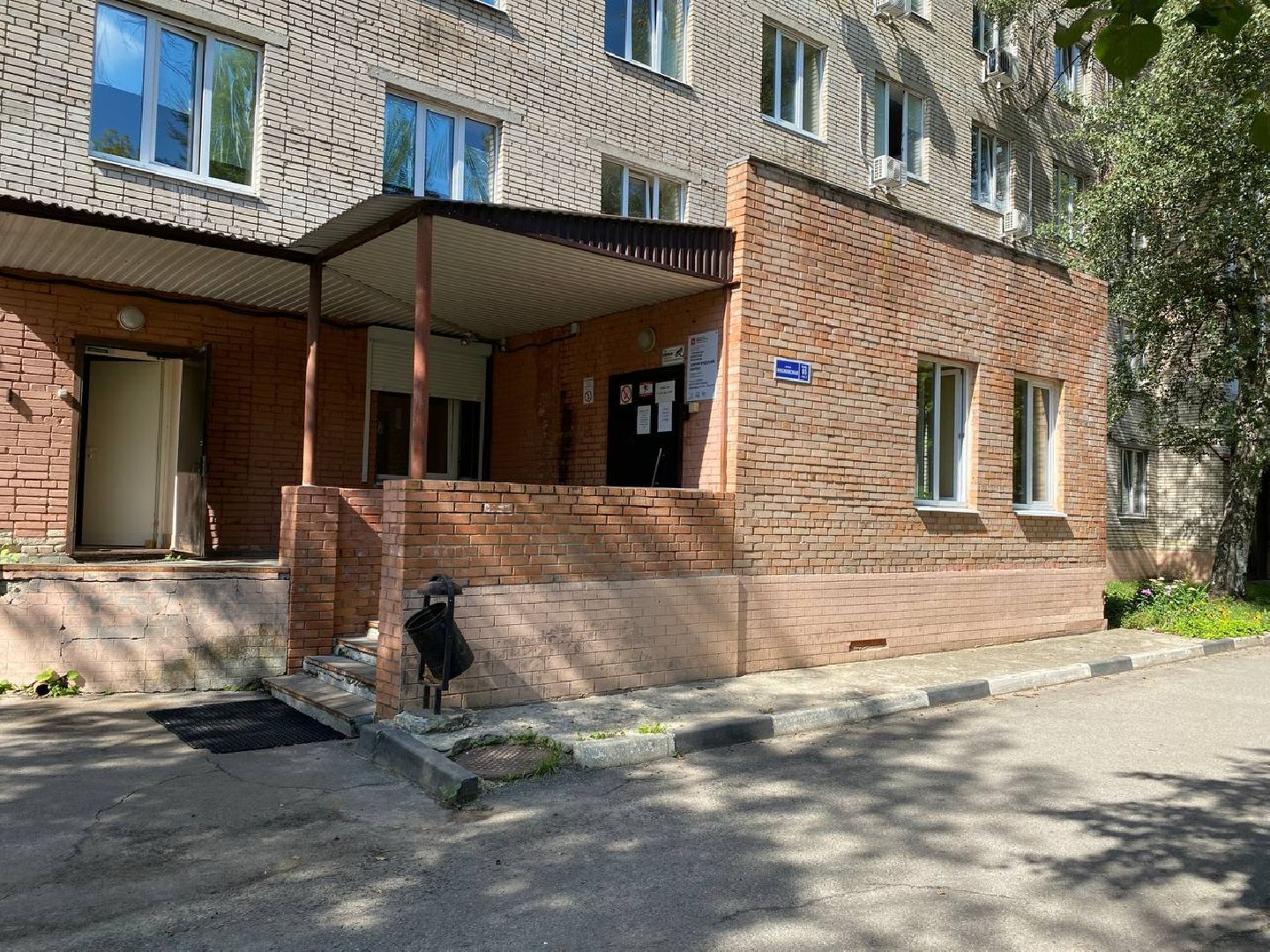 Чехов, медицина, земля врачам, программа губернатора, врачи