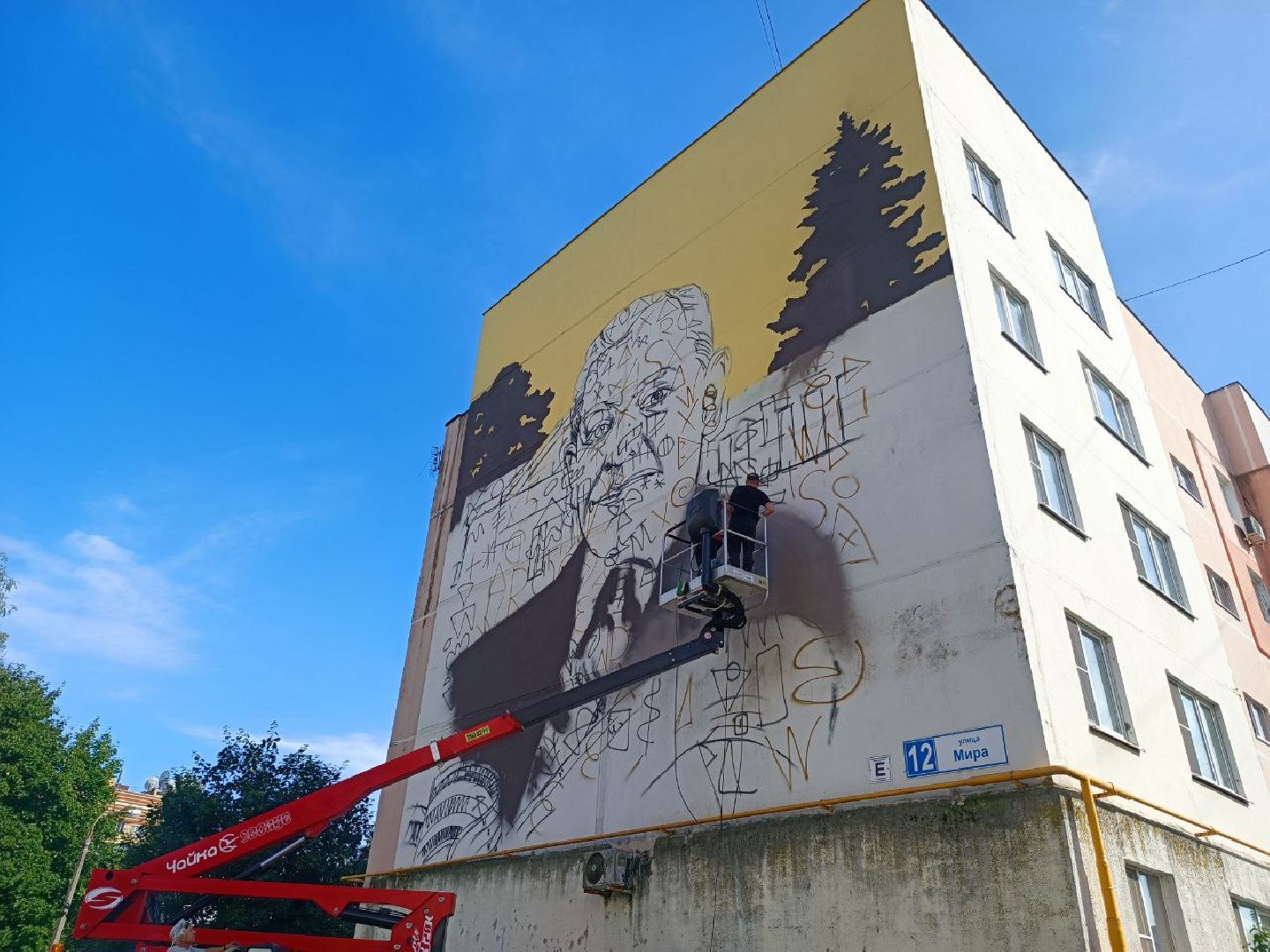 Можайск, Можайский городской округ, Подмосковье, Лица Победы, герой, Великая Отечественная война, граффити, проект, рисунок, Росмолодёжь