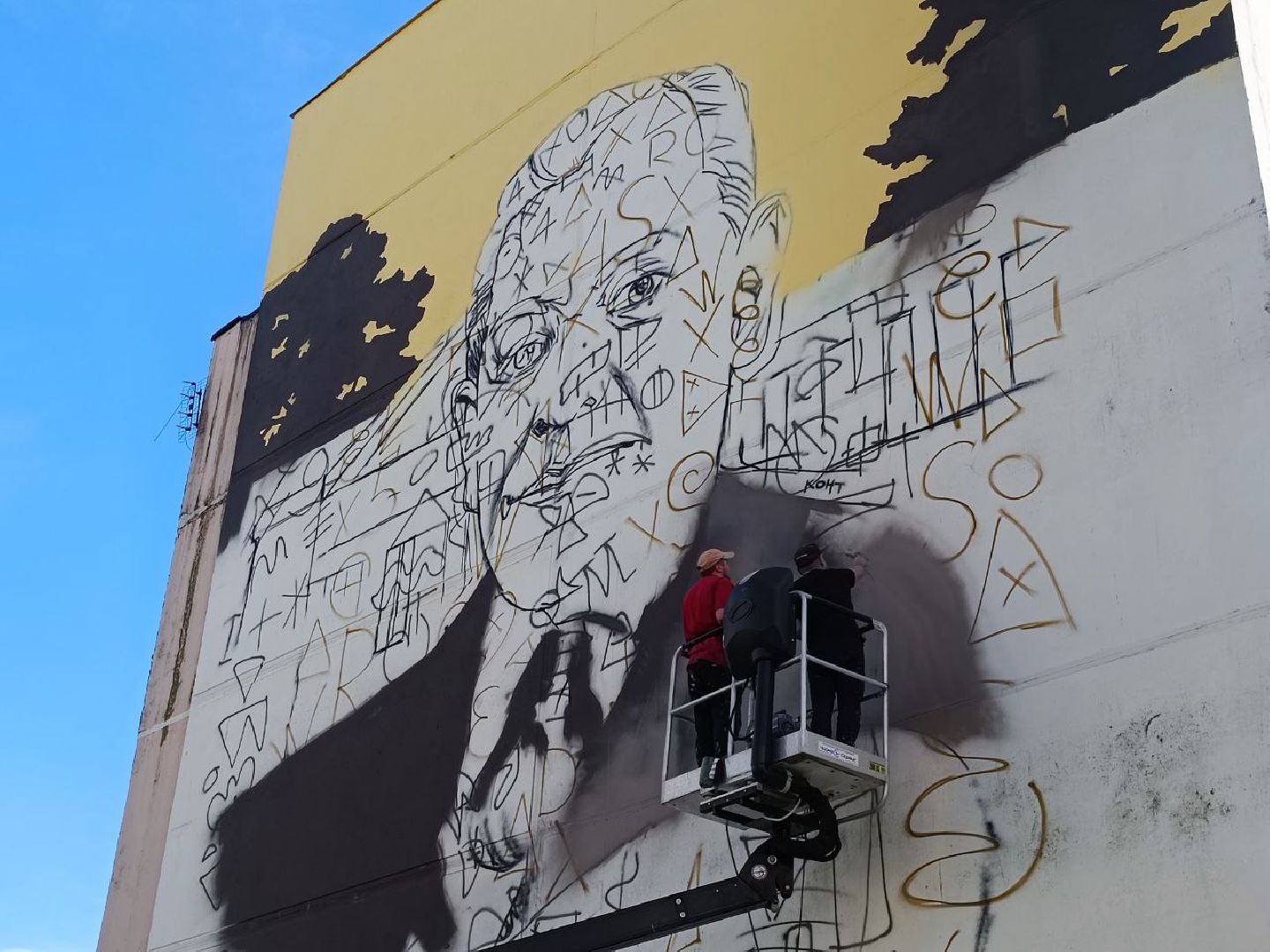 Можайск, Можайский городской округ, Подмосковье, Лица Победы, герой, Великая Отечественная война, граффити, проект, рисунок, Росмолодёжь