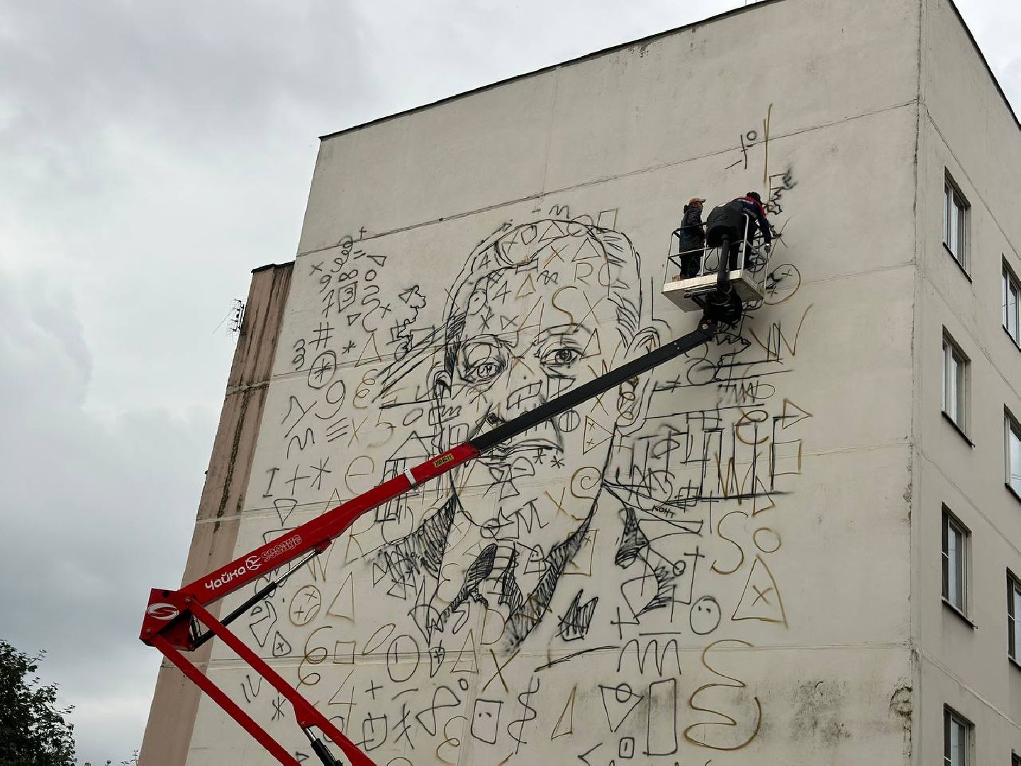 Можайск, Можайский городской округ, Подмосковье, Лица Победы, герой, Великая Отечественная война, граффити, проект, рисунок, Росмолодёжь