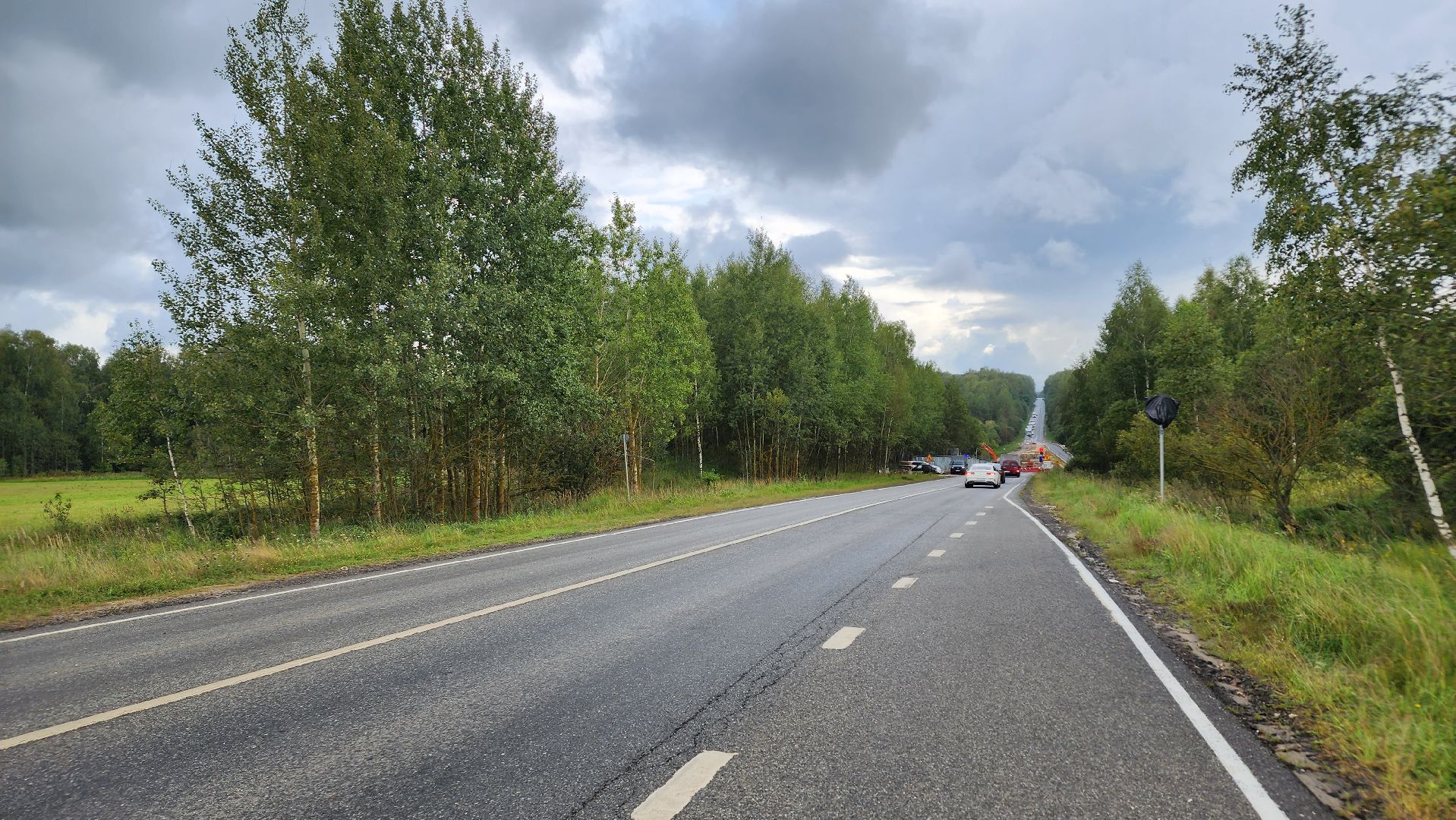 Ступино, мост, ремонт моста