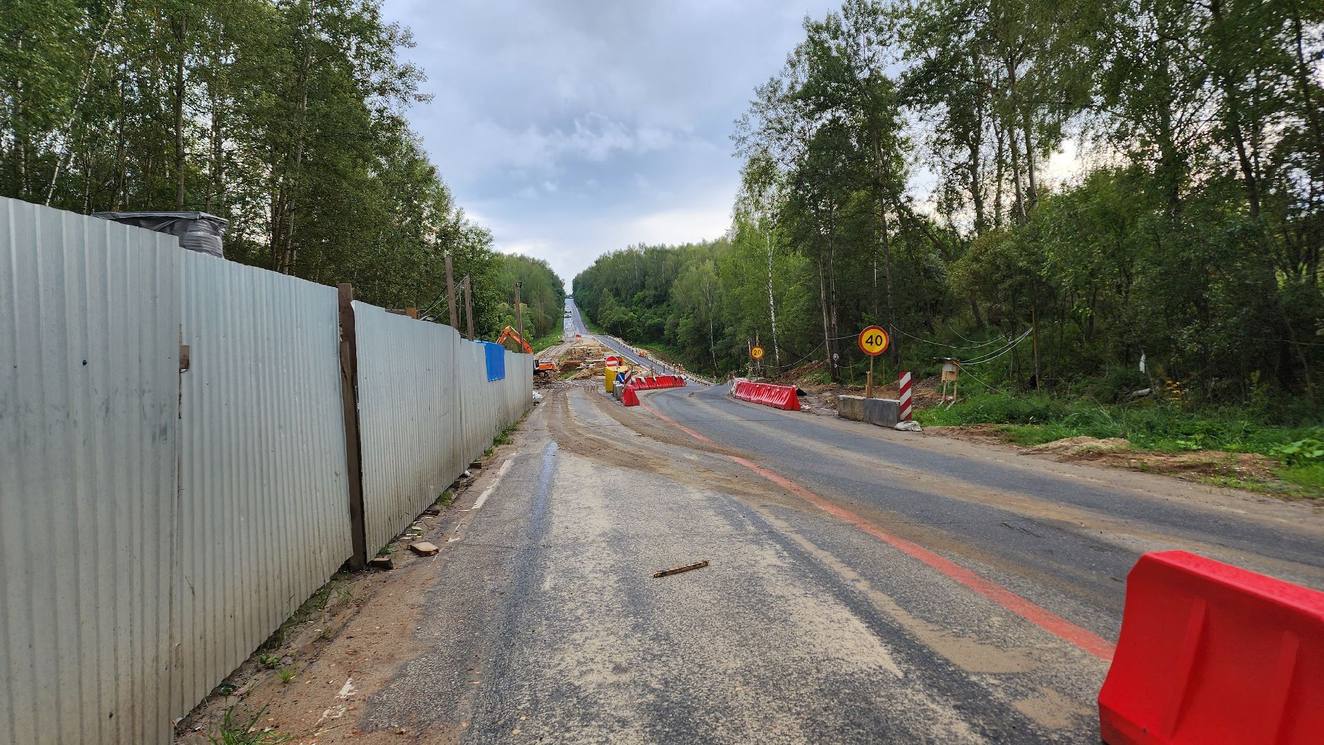 Ступино, мост, ремонт моста