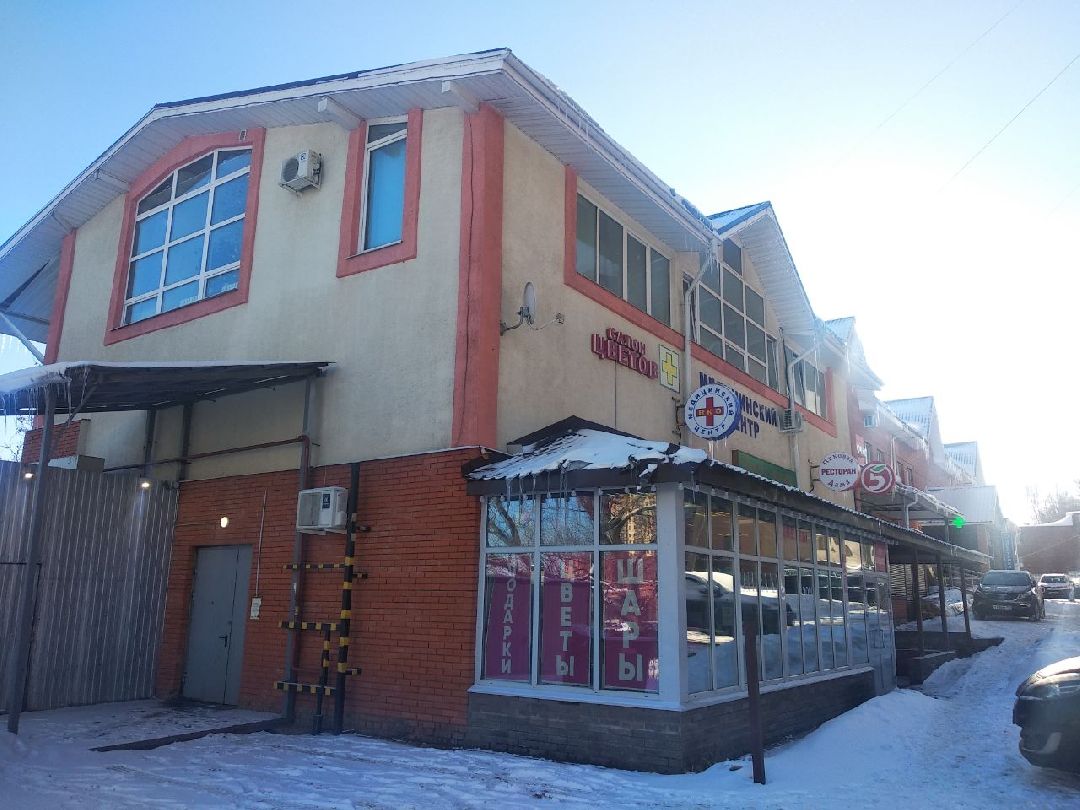 Дмитров, цветы, флорист, Минздрав МО