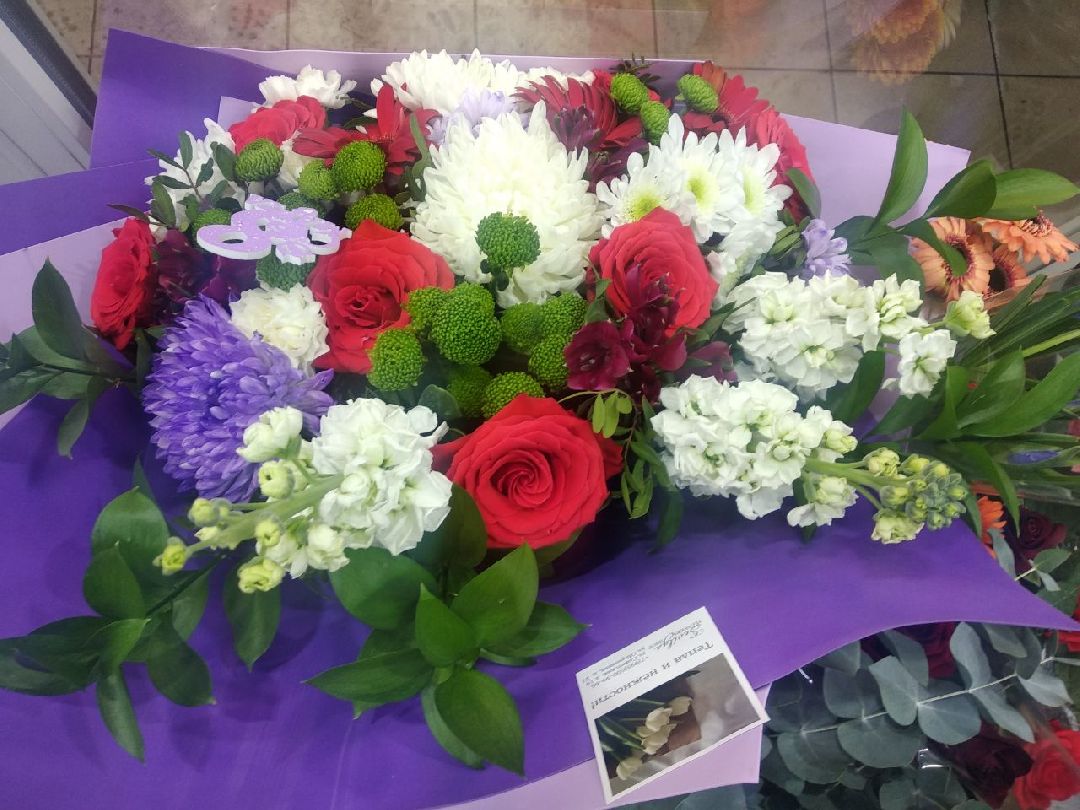 Дмитров, цветы, флорист, Минздрав МО