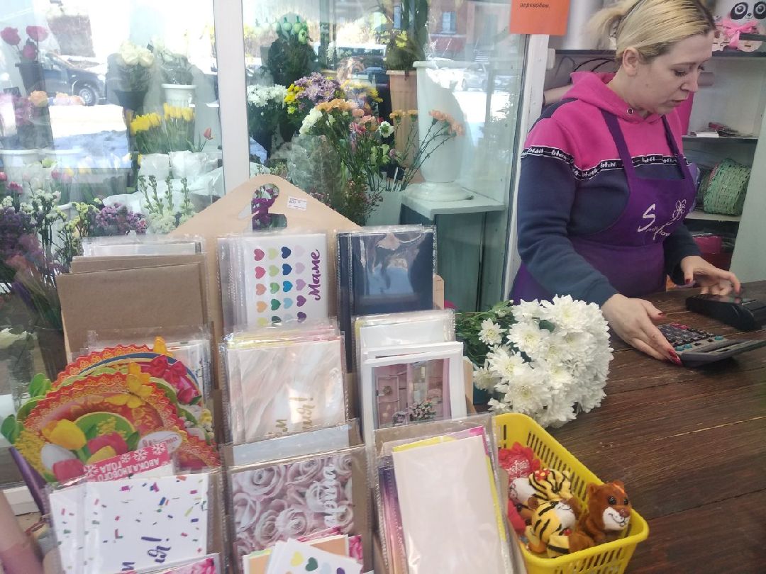 Дмитров, цветы, флорист, Минздрав МО