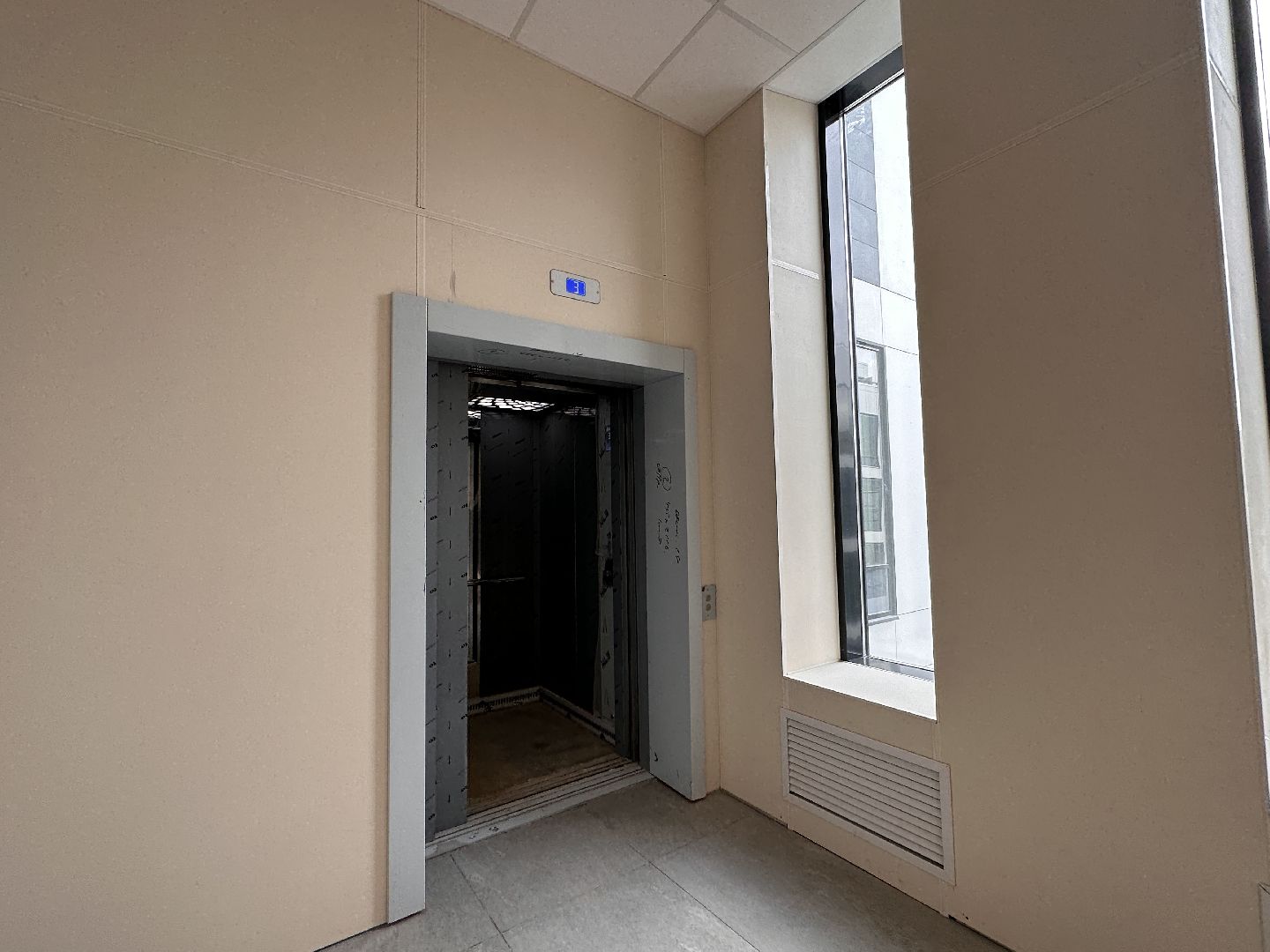 Одинцово, Образование, Школы Подмосковья