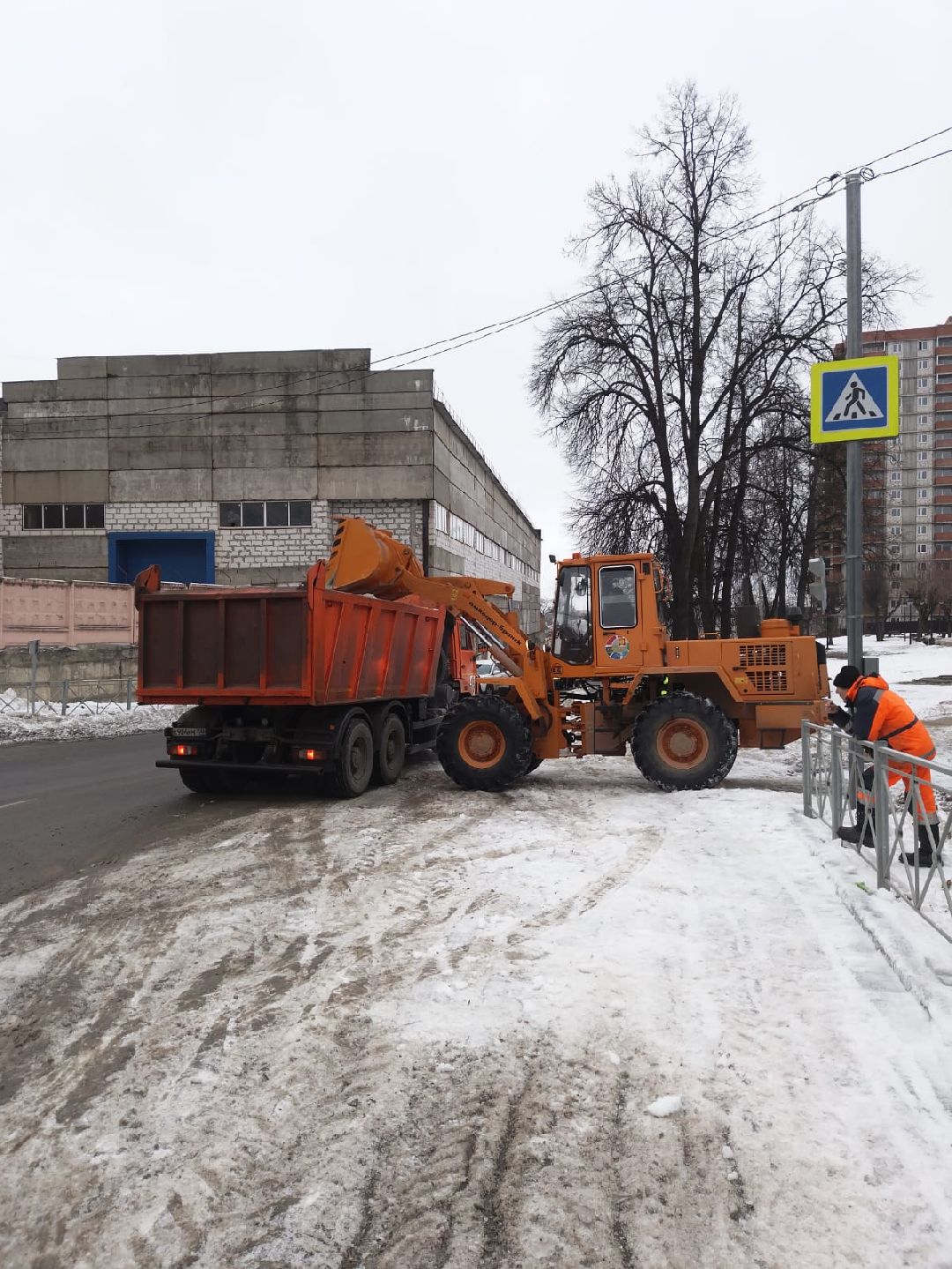 Серпухов, ЖКХ