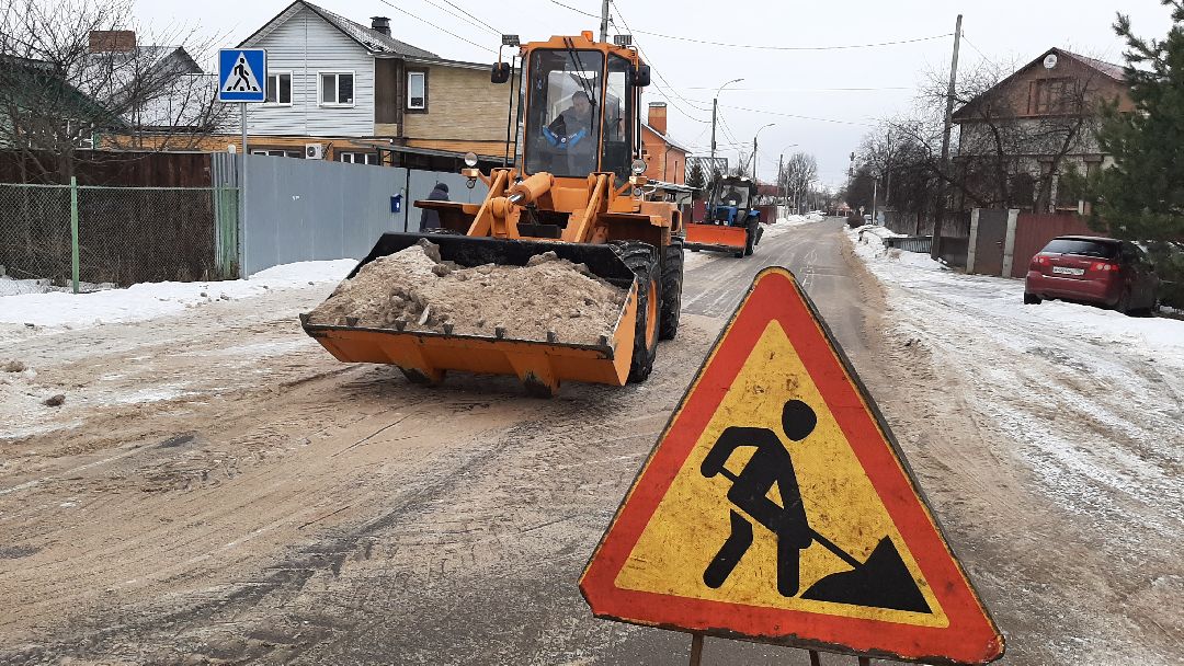 Серпухов, ЖКХ