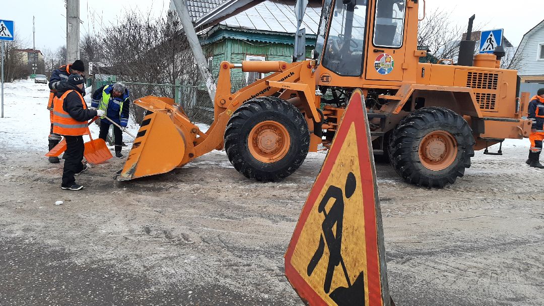 Серпухов, ЖКХ