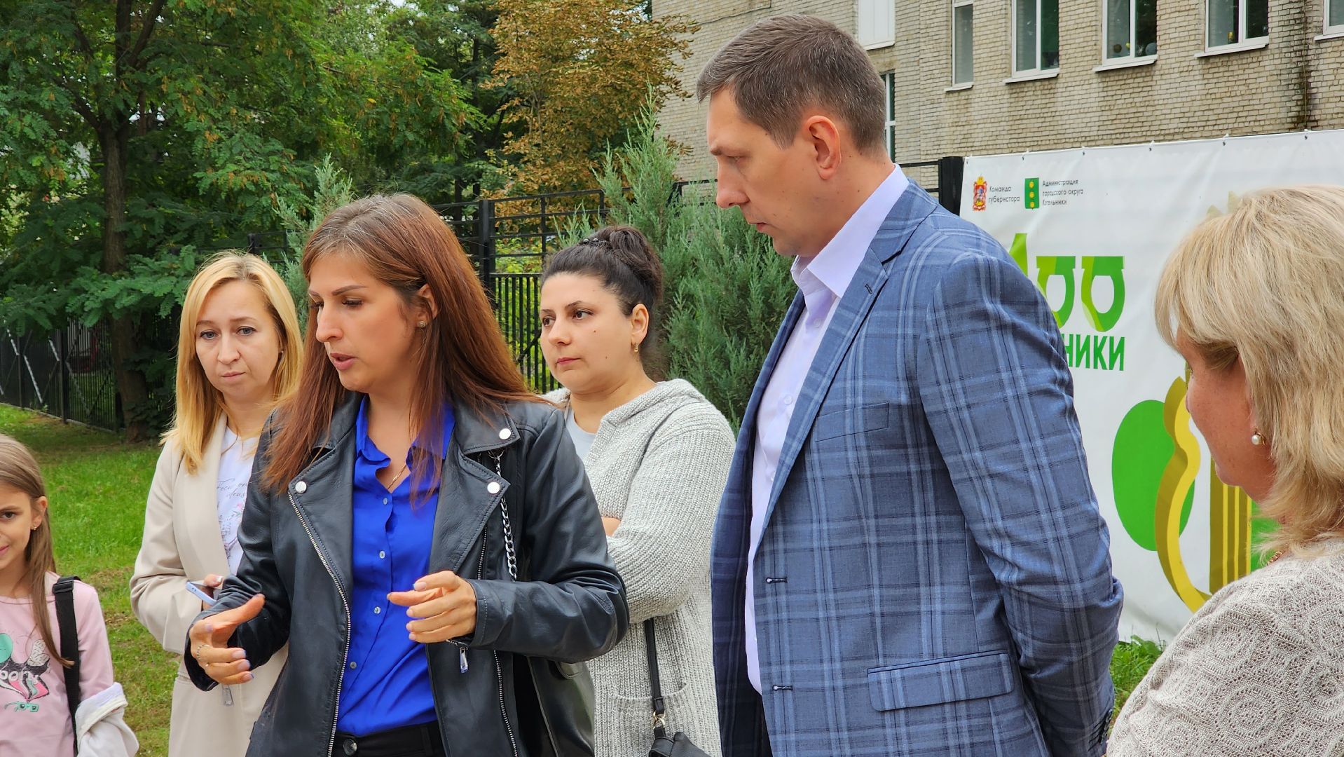 благоустройство, образование, безопасность, Котельники