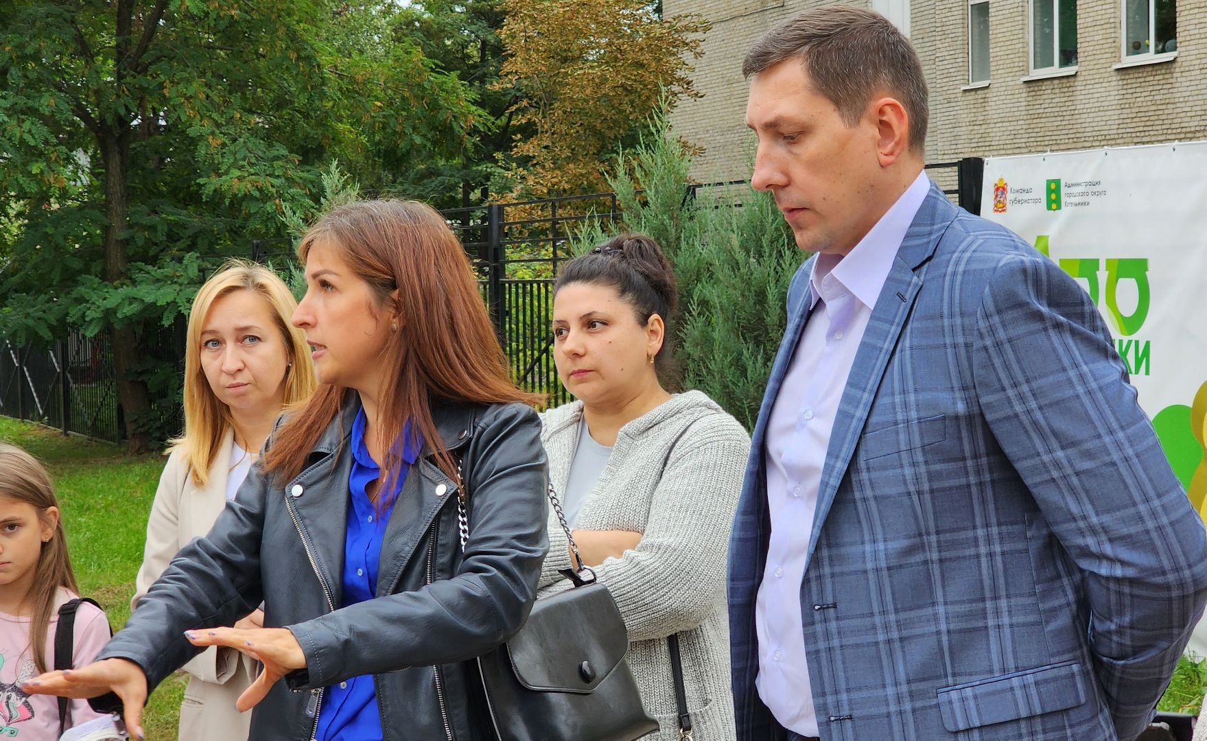 благоустройство, образование, безопасность, Котельники