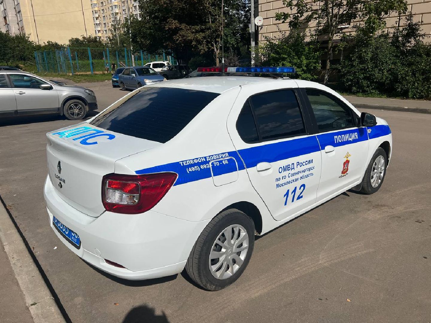 Солнечногорск, ГИБДД, безопасность, пешеходы, дорога