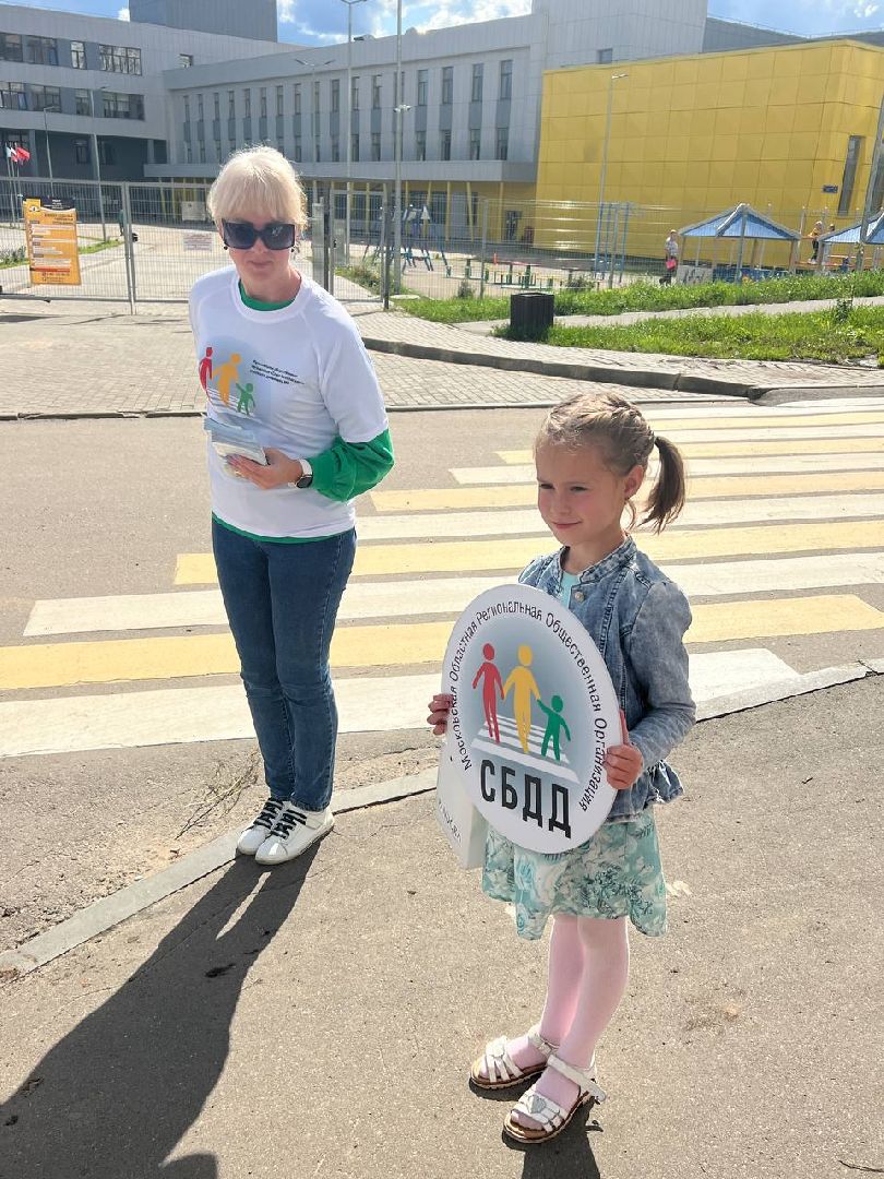 Солнечногорск, ГИБДД, безопасность, пешеходы, дорога