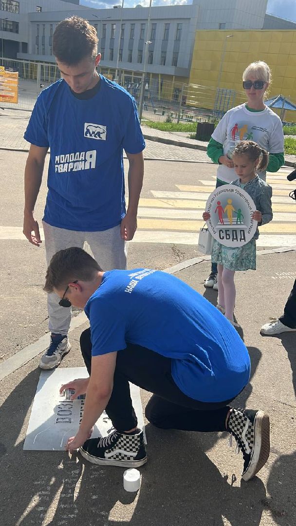 Солнечногорск, ГИБДД, безопасность, пешеходы, дорога