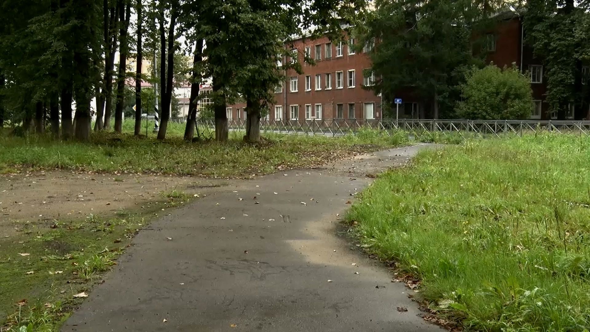 Клин, общество, память, история