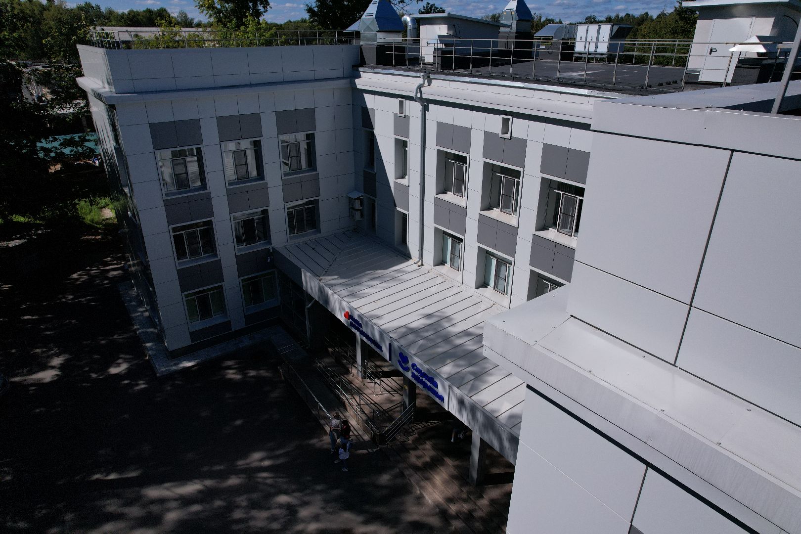 поликлиника, здоровье,медицина, видео с коптера,