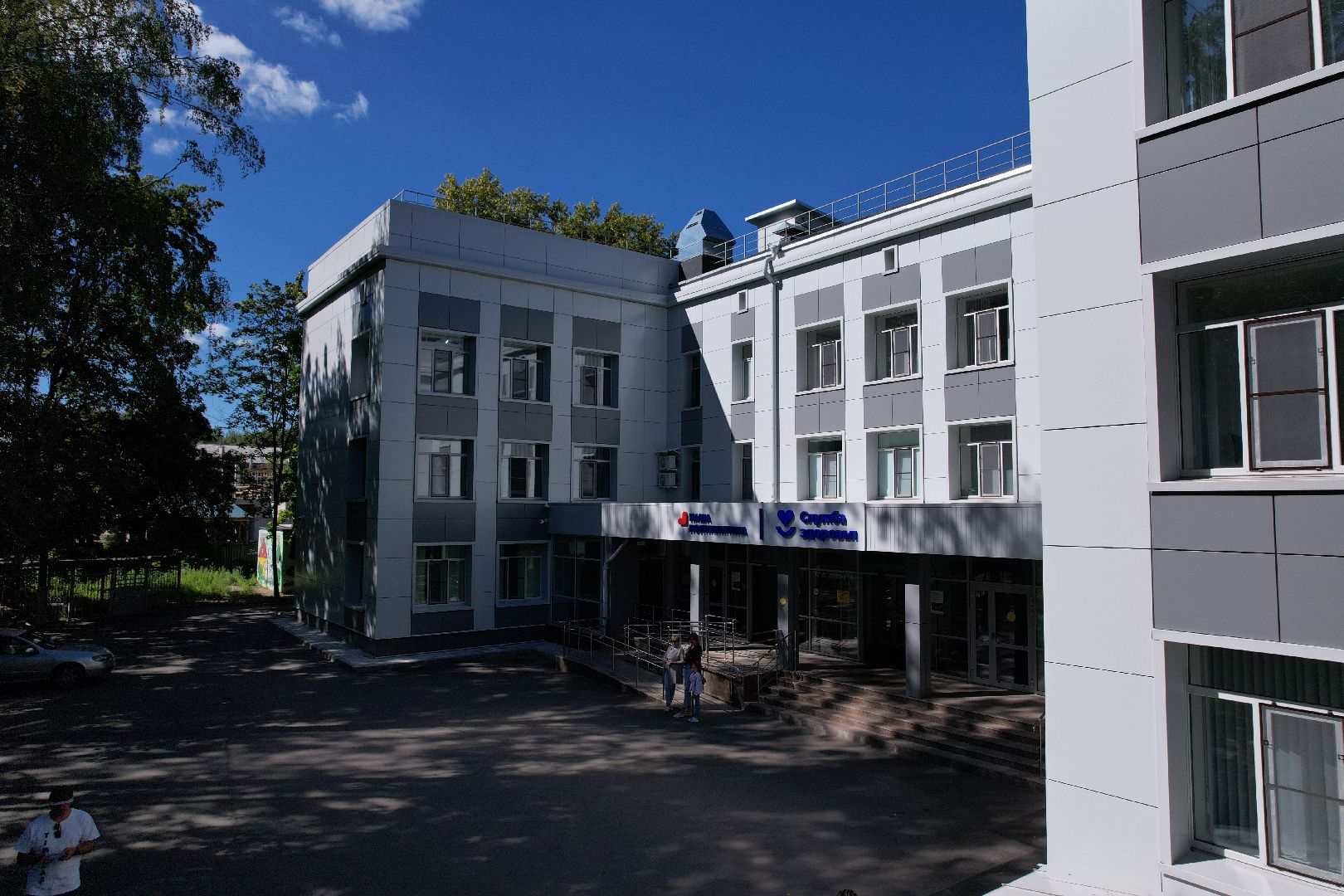 поликлиника, здоровье,медицина, видео с коптера,