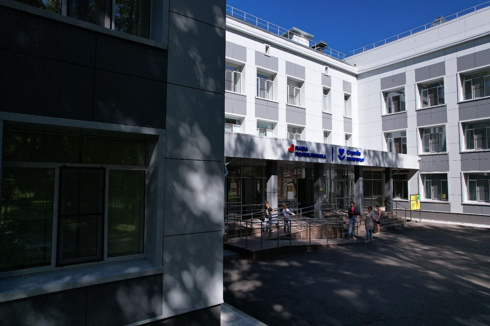 поликлиника, здоровье,медицина, видео с коптера,