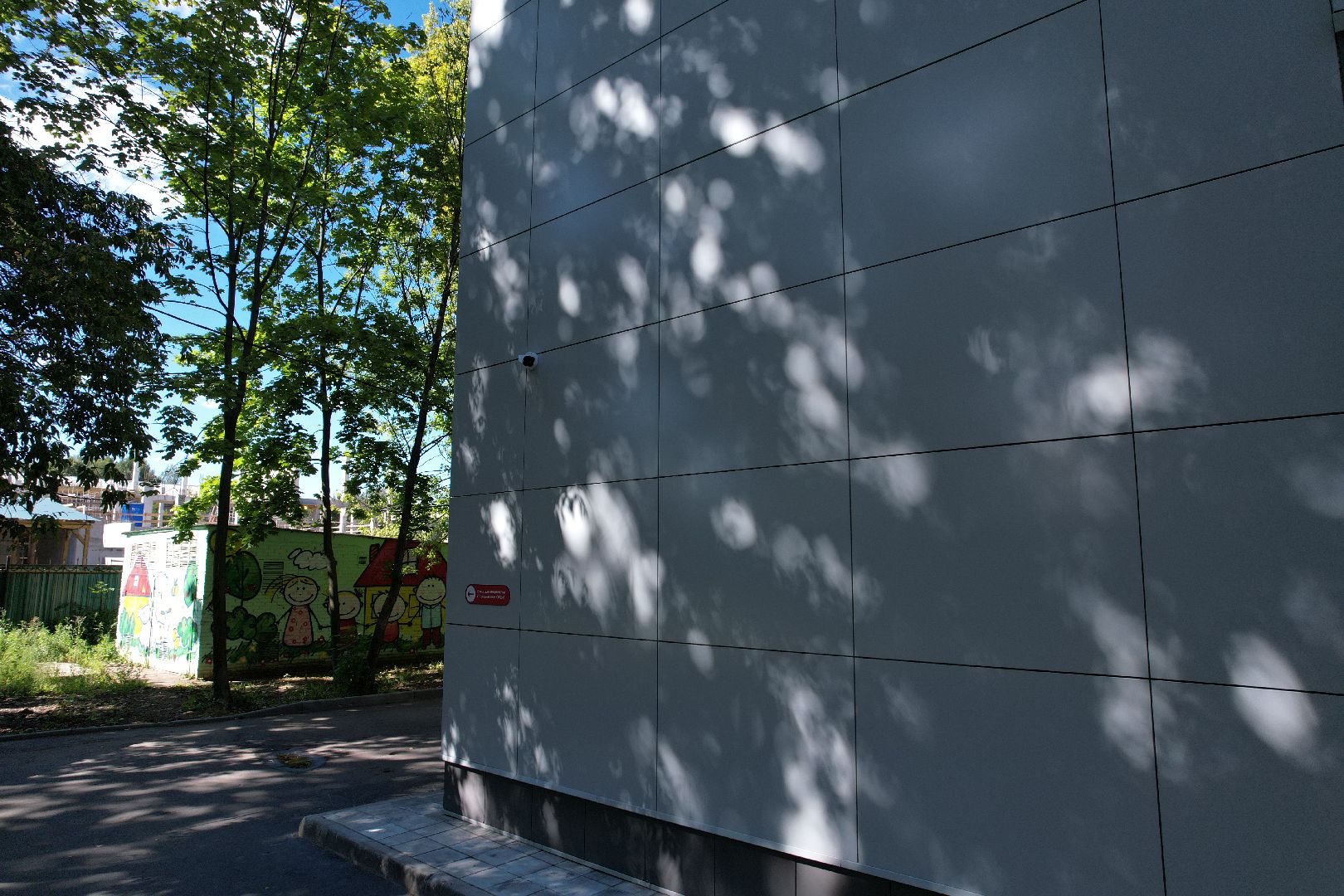 поликлиника, здоровье,медицина, видео с коптера,