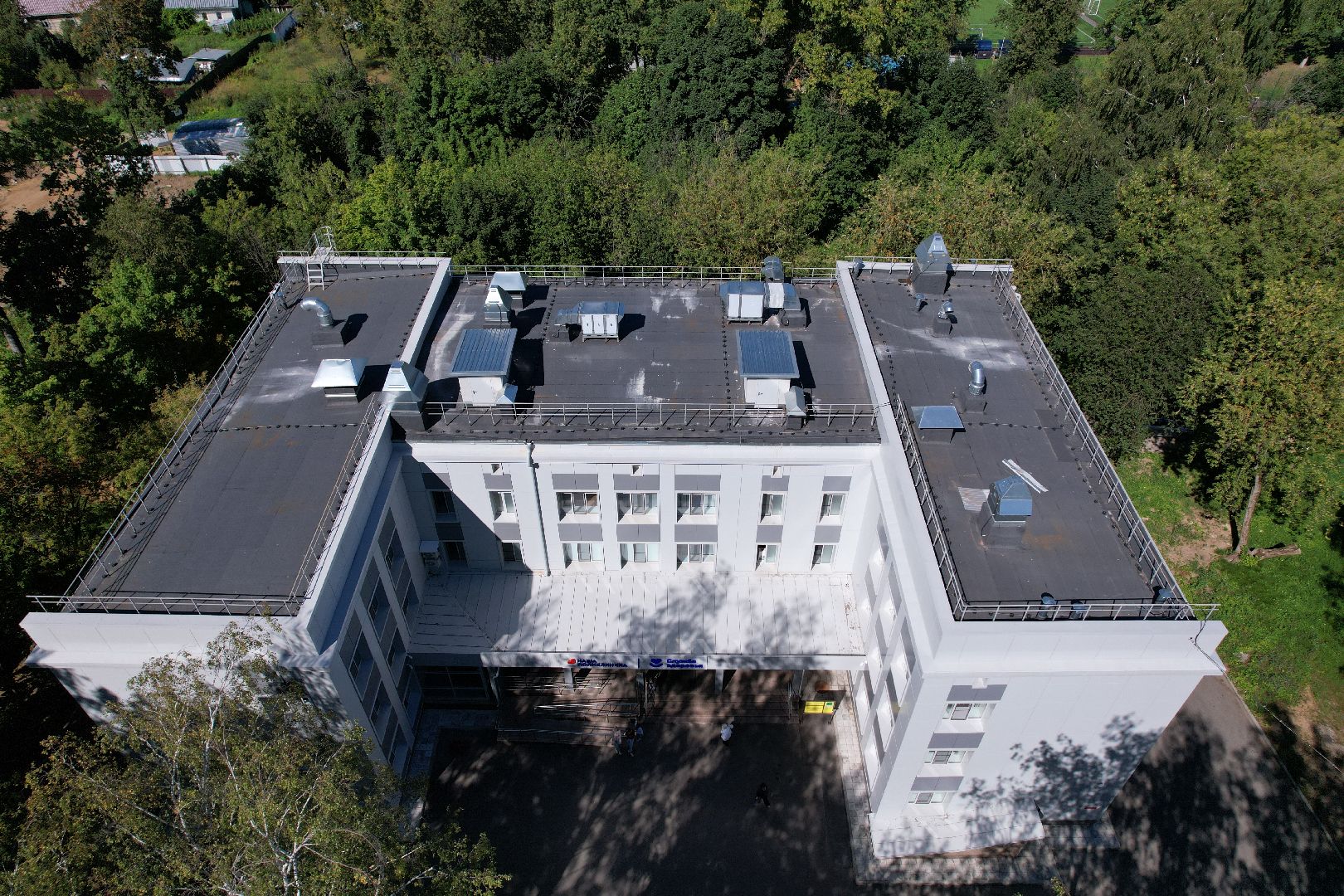 поликлиника, здоровье,медицина, видео с коптера,