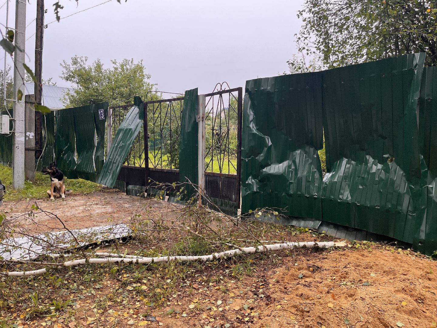 руза, рузский городской округ, чп, происшествие, московская область, подмосковье, бпла, беспилотник,