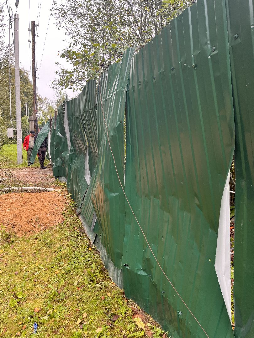 руза, рузский городской округ, чп, происшествие, московская область, подмосковье, бпла, беспилотник,