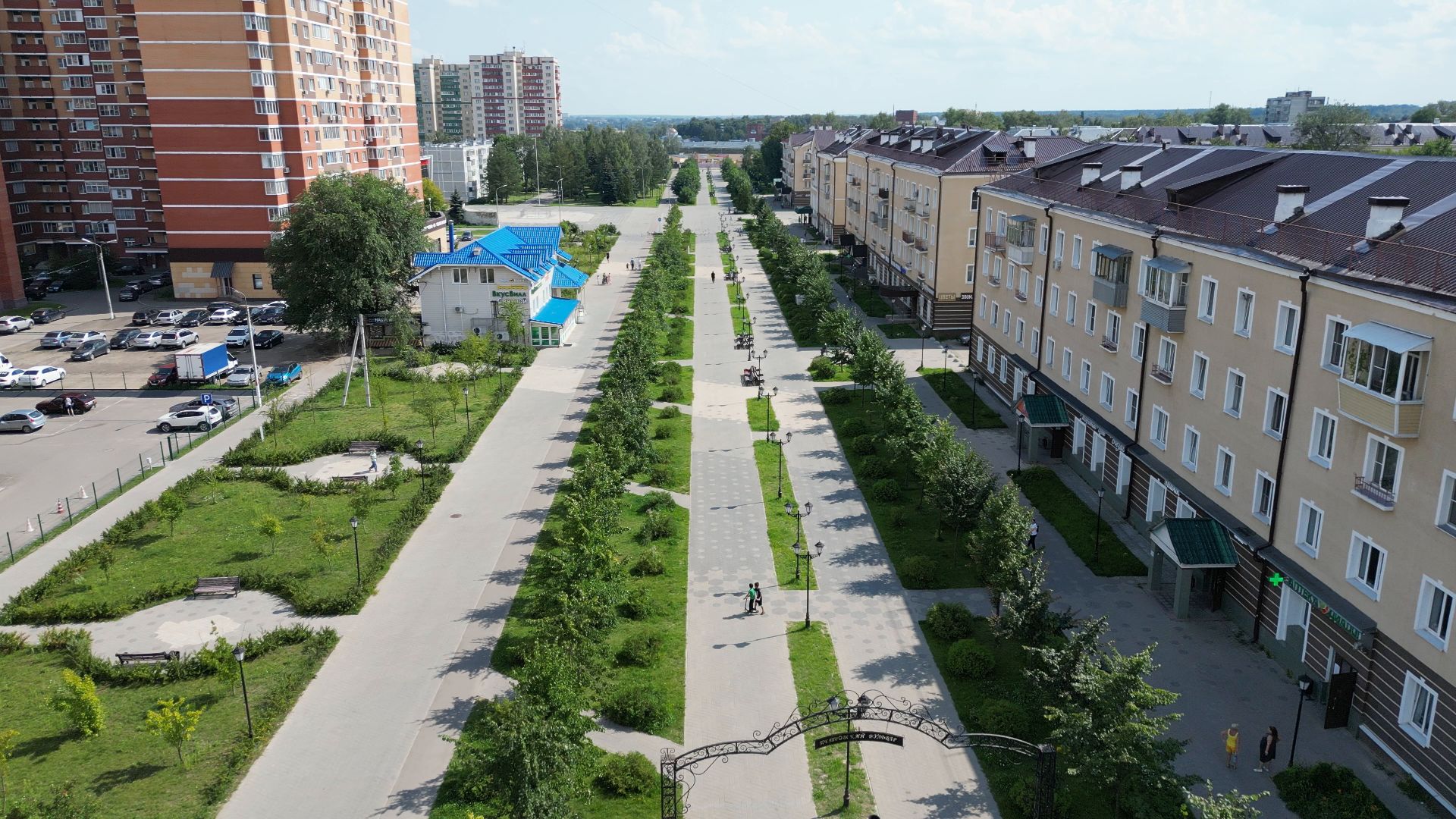 туризм, путешествие,подмосквье, видео с коптера,