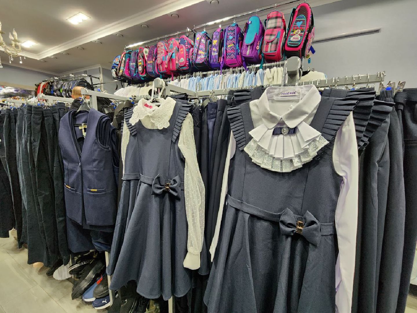 школа, дети, маркетплейсы, Лосино-Петровский