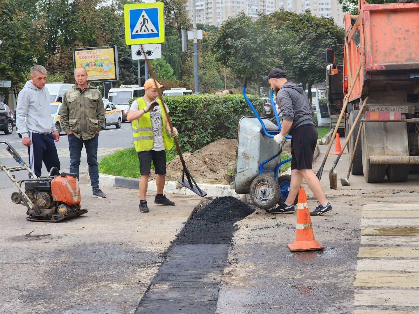ремонт, светофор, благоуйстройство,