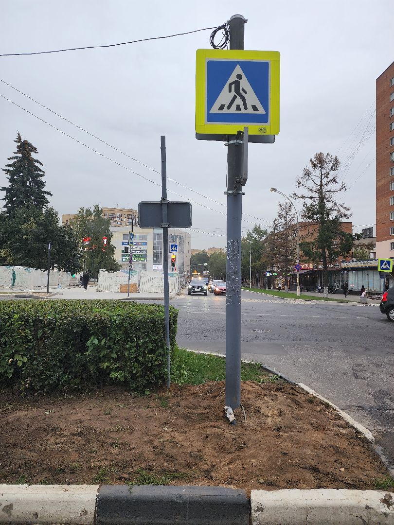 ремонт, светофор, благоуйстройство,