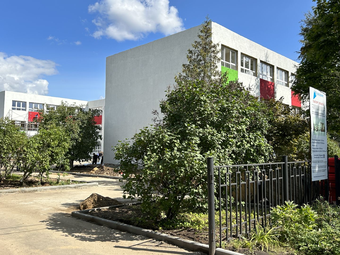 школа, капитальный ремонт, Фрязино