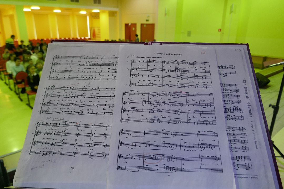 Подольск, культура